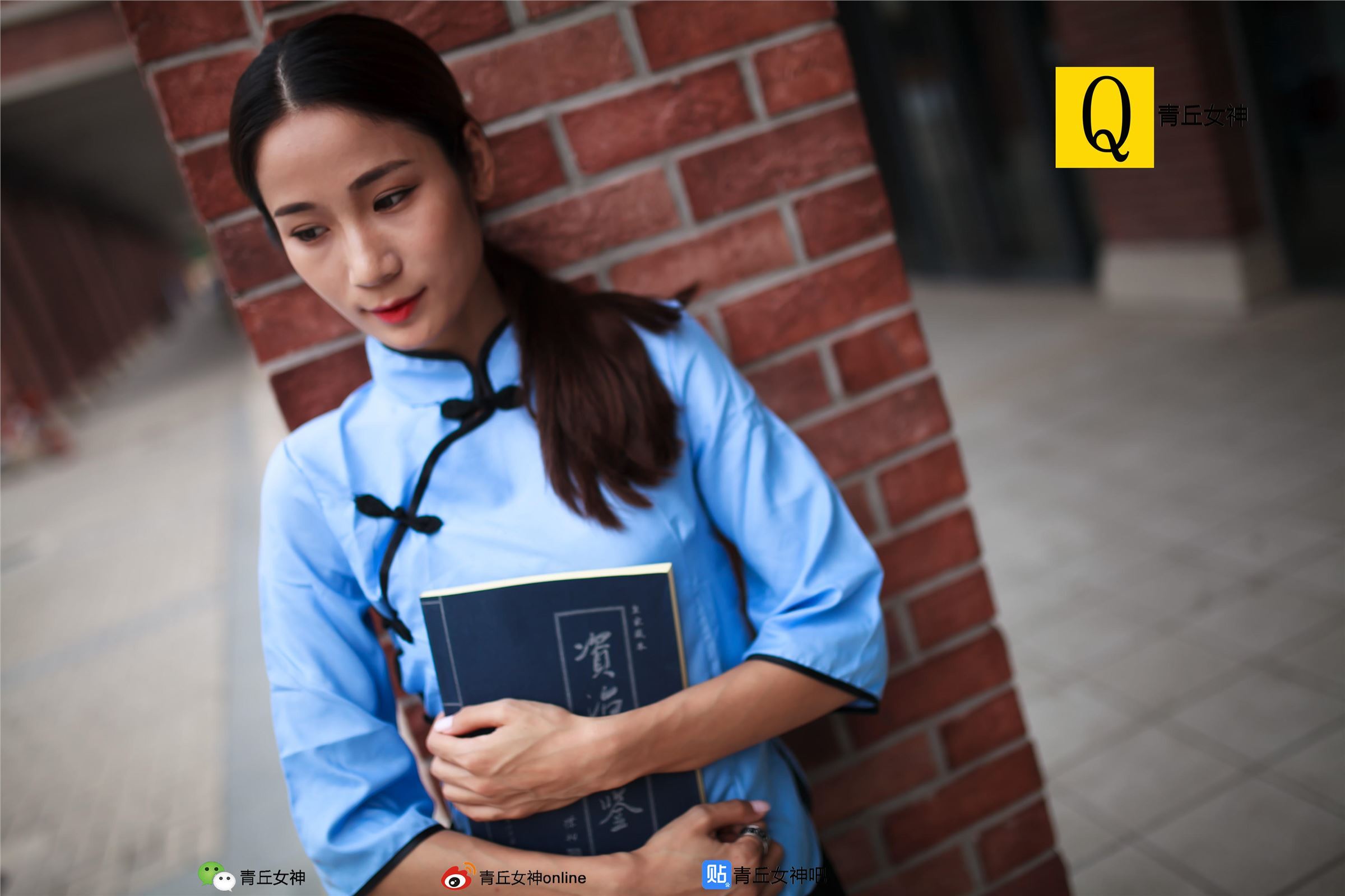 [青丘女神]2017.10.06 Q10.053 文曦