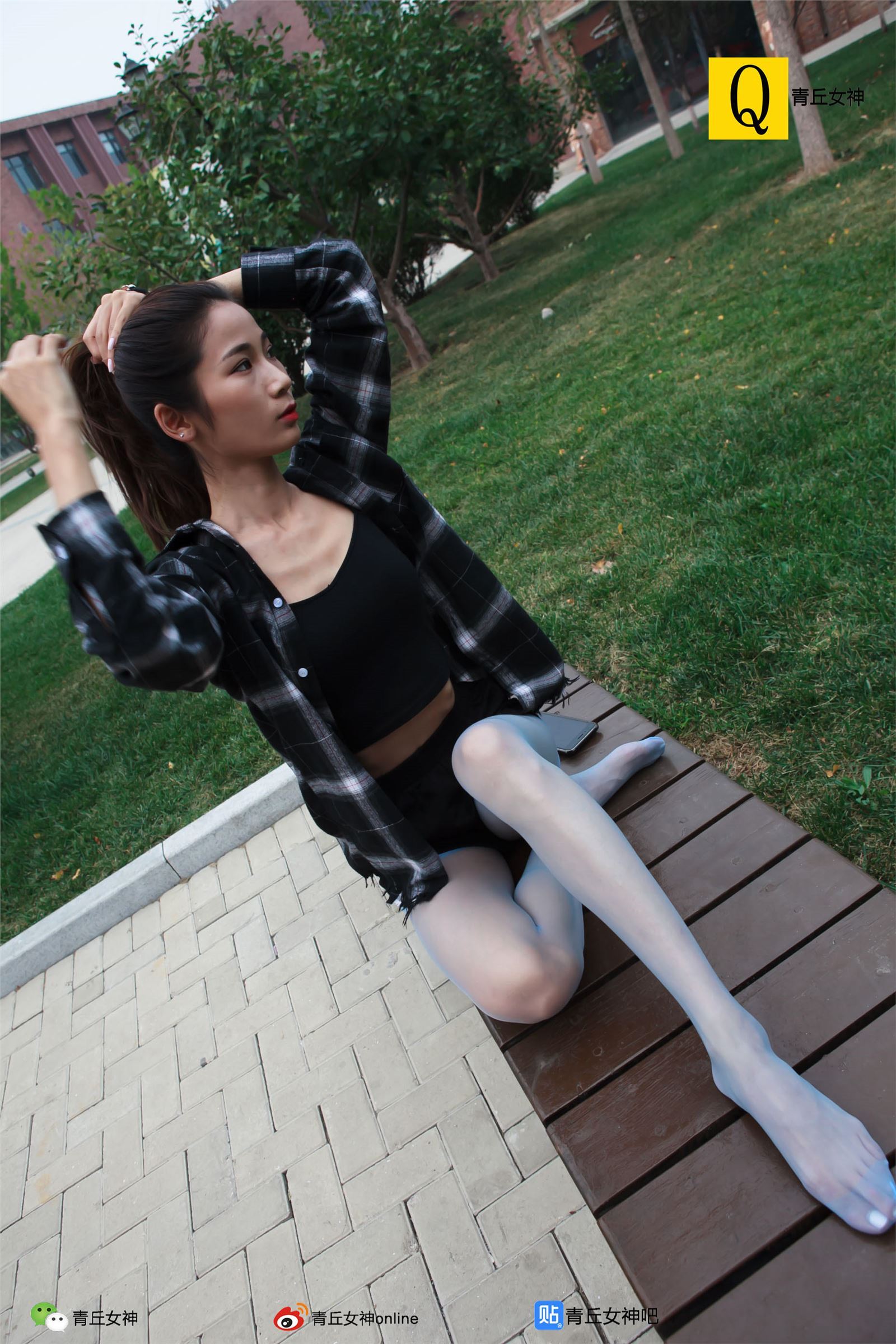 [青丘女神]2017.10.07 Q10.054 文曦