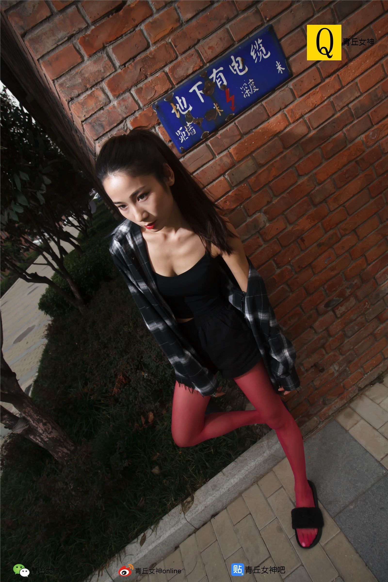 [青丘女神]2017.10.07 Q10.054 文曦