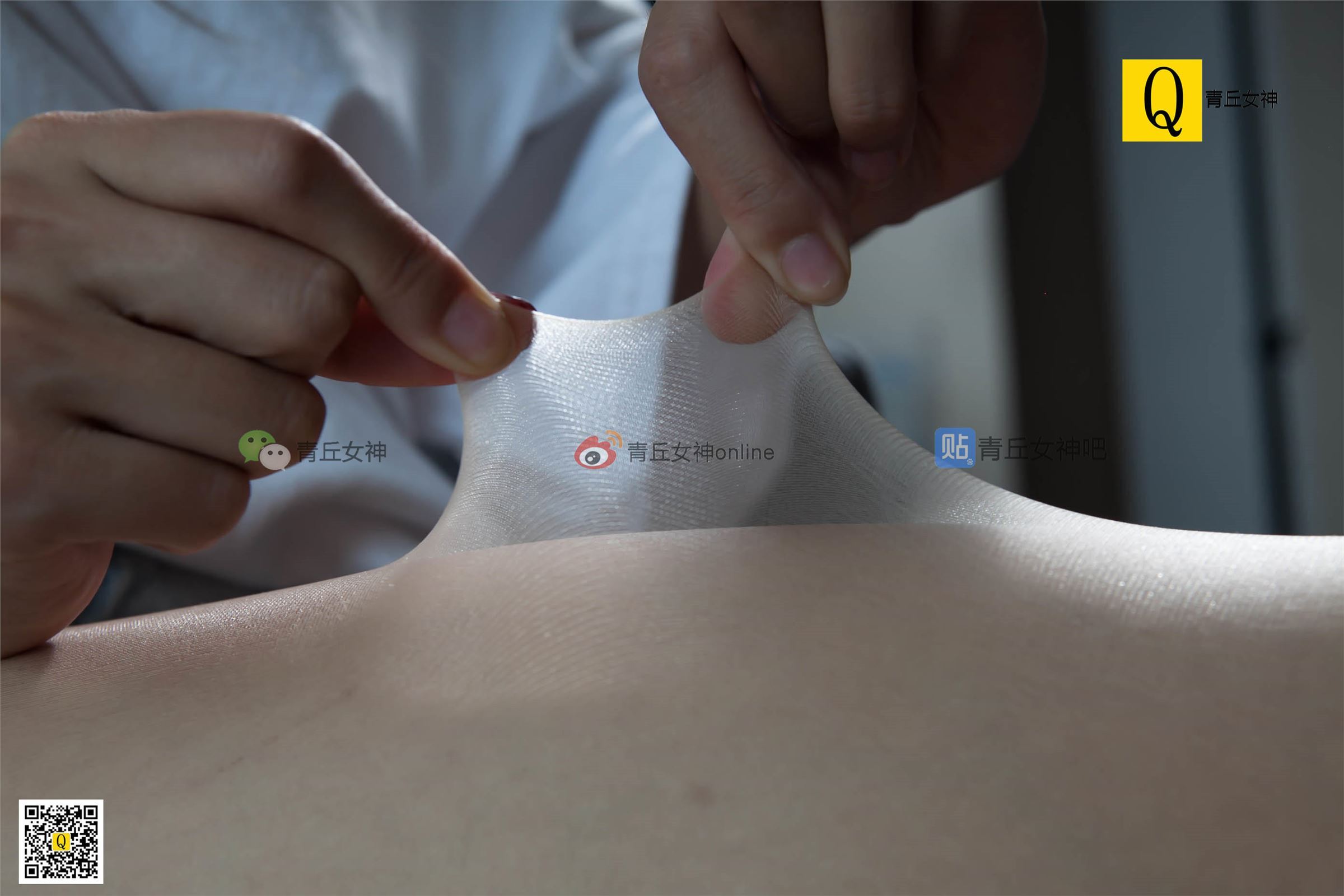 [青丘女神]2017.07.20 Q7.015