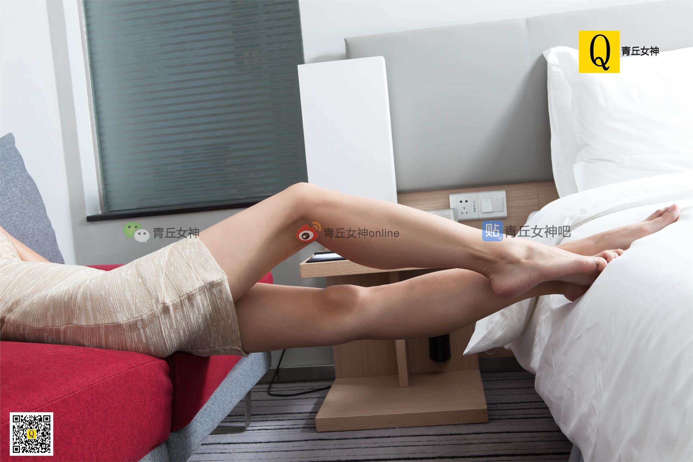 [青丘女神]2017.07.20 Q7.015