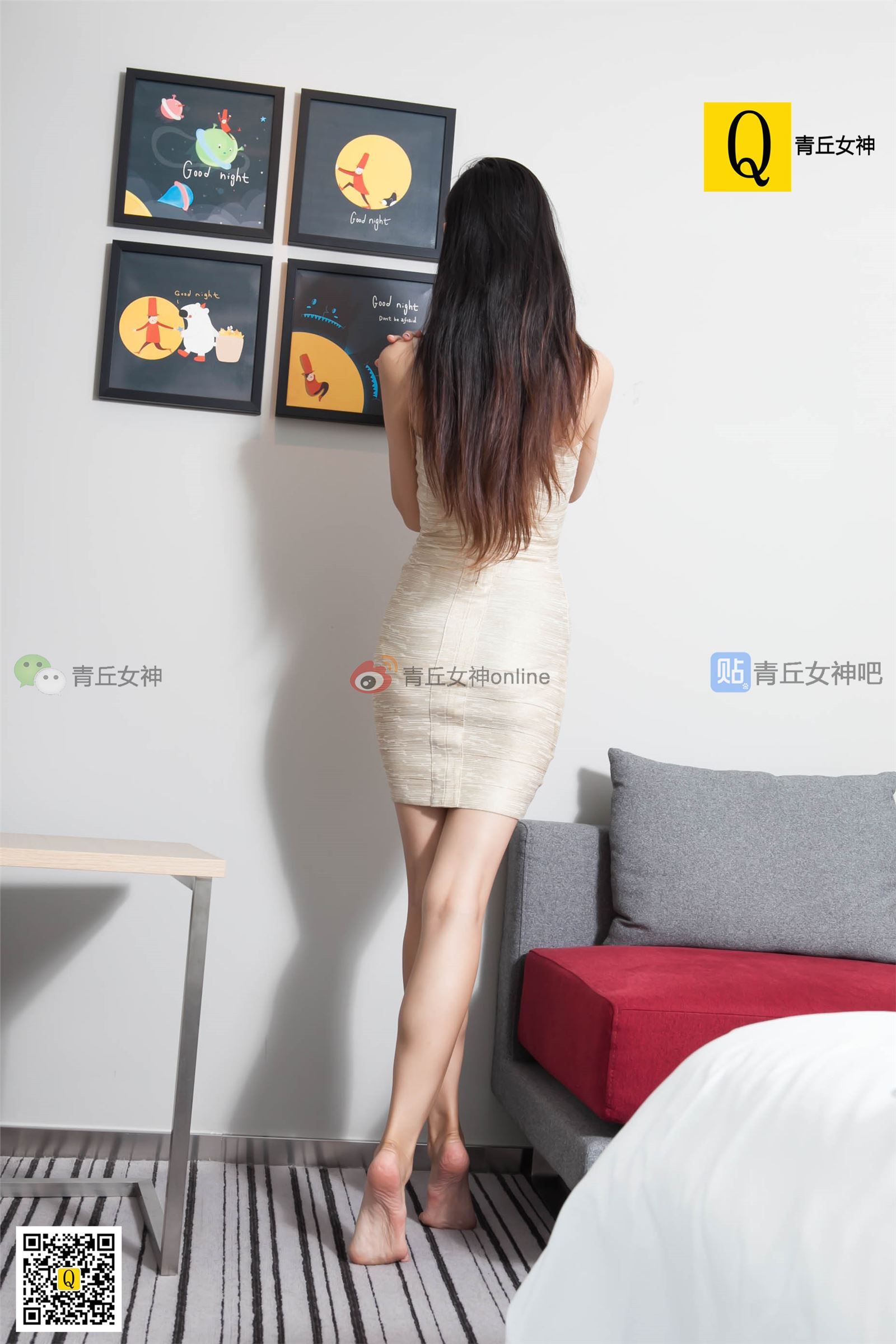 [青丘女神]2017.07.22 Q7.016