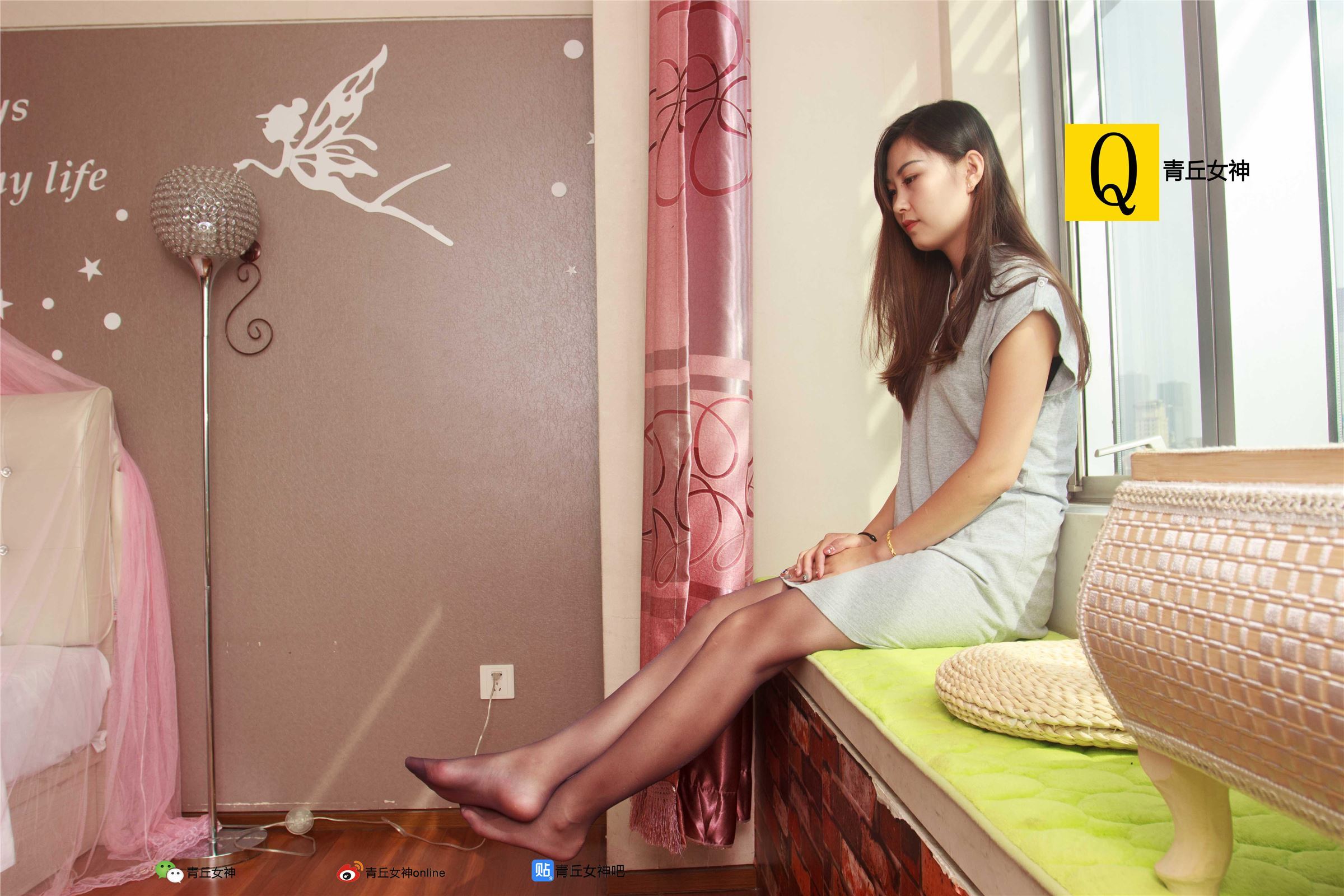 [青丘女神]2017.09.09 Q9.043 小豆