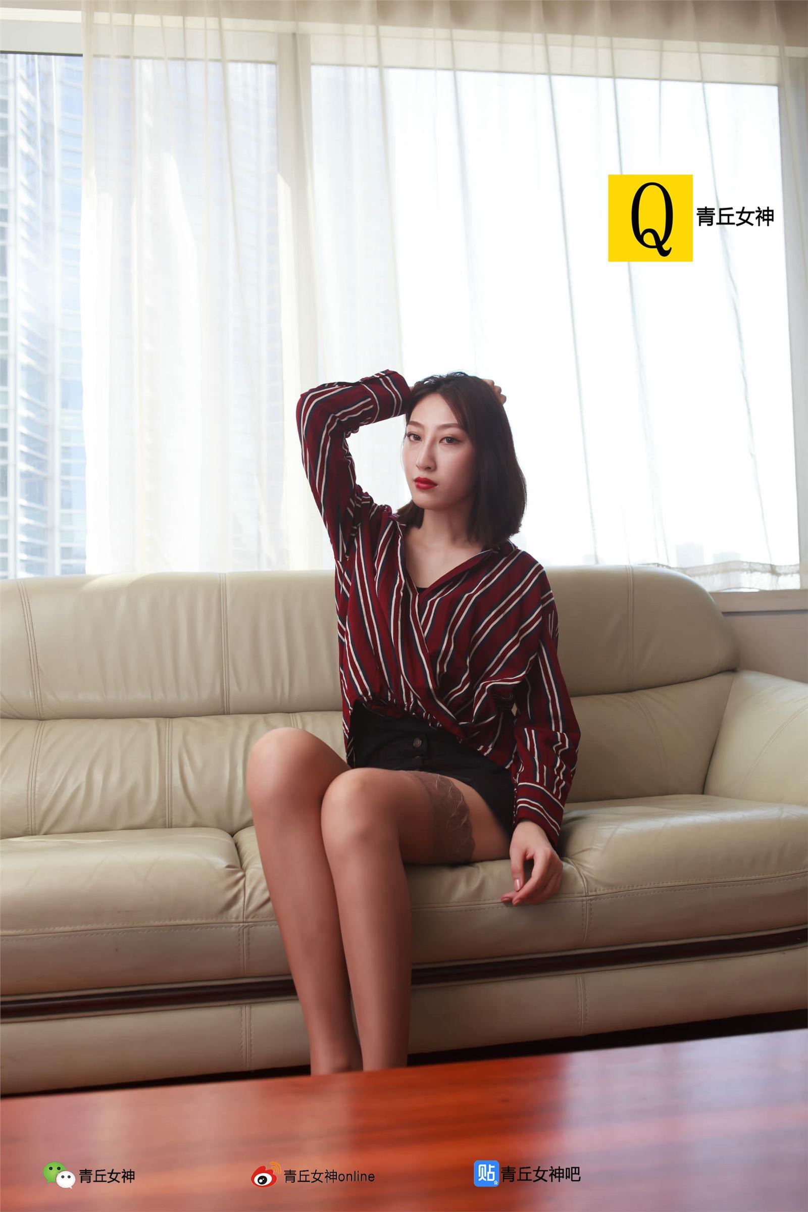 [青丘女神]2017.09.17 Q9.049 小豆