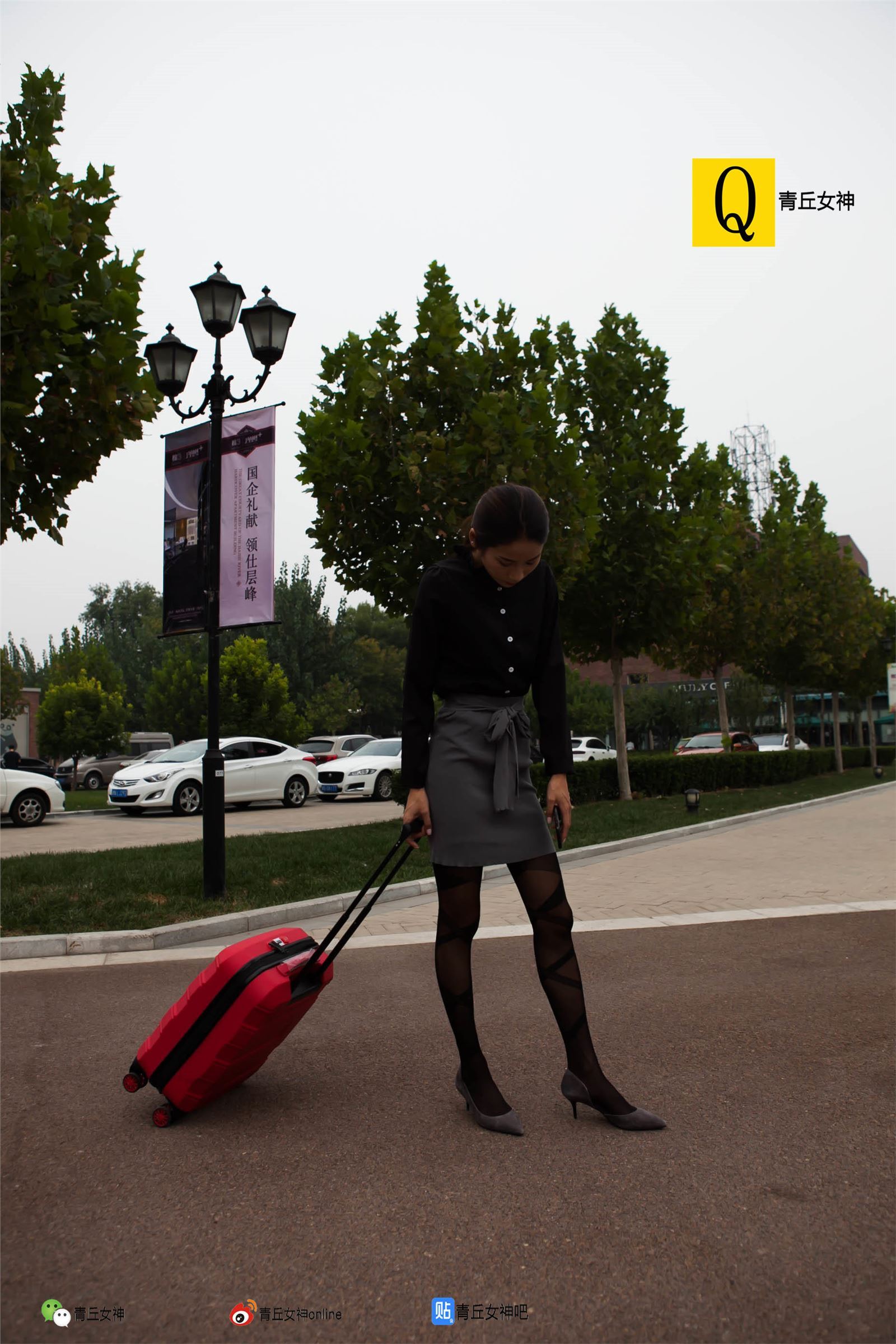 [青丘女神]2017.09.26 Q9.050 文曦