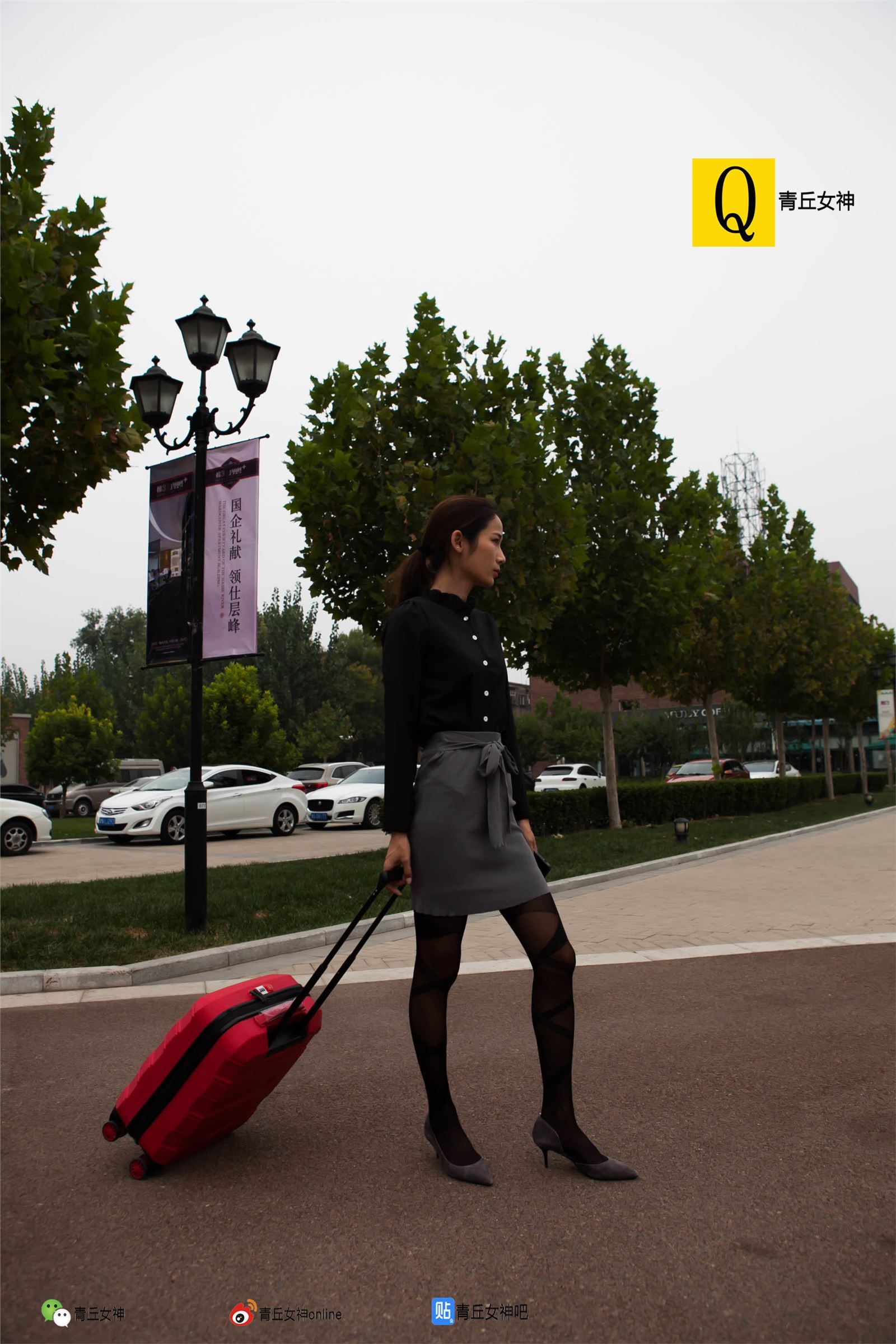 [青丘女神]2017.09.26 Q9.050 文曦