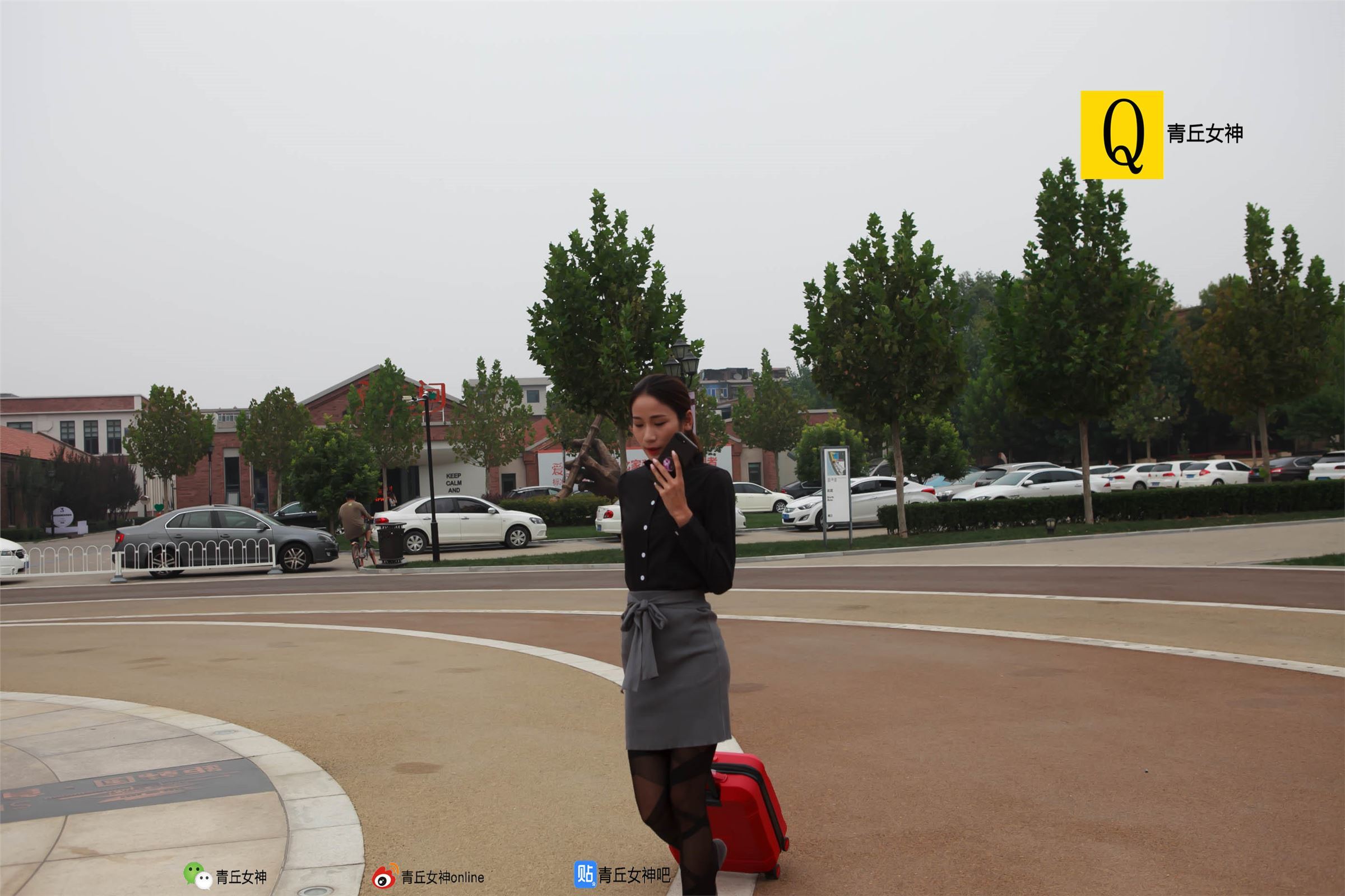 [青丘女神]2017.09.26 Q9.050 文曦