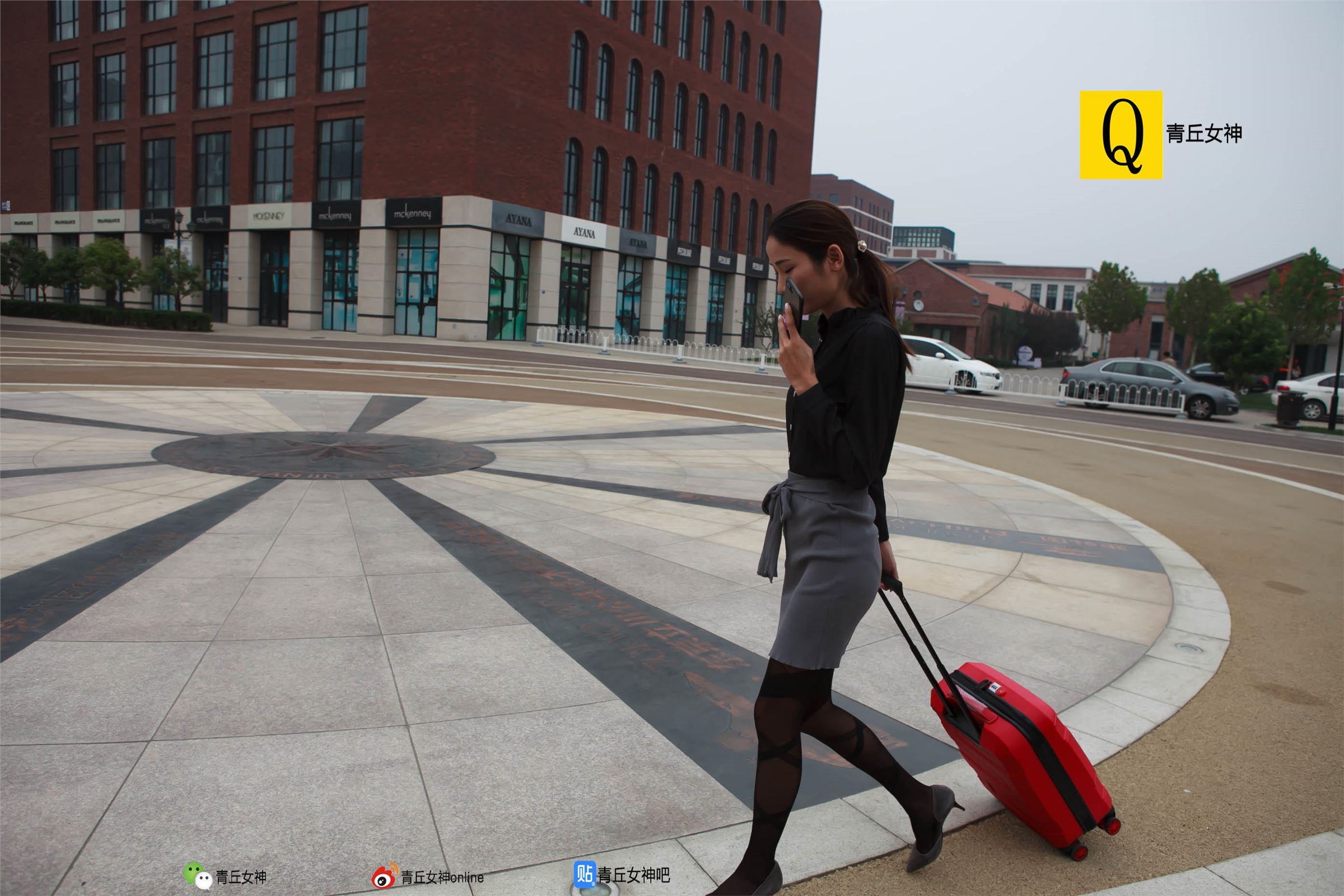 [青丘女神]2017.09.26 Q9.050 文曦