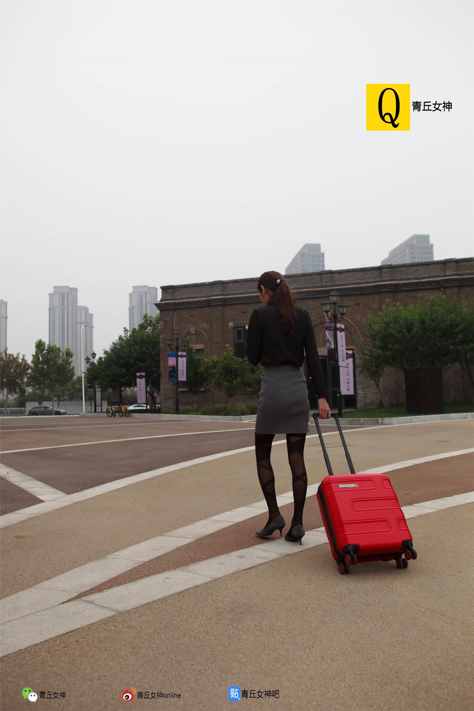 [青丘女神]2017.09.26 Q9.050 文曦