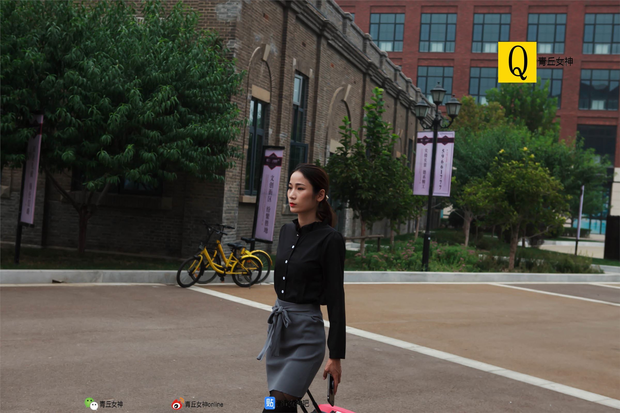 [青丘女神]2017.09.26 Q9.050 文曦