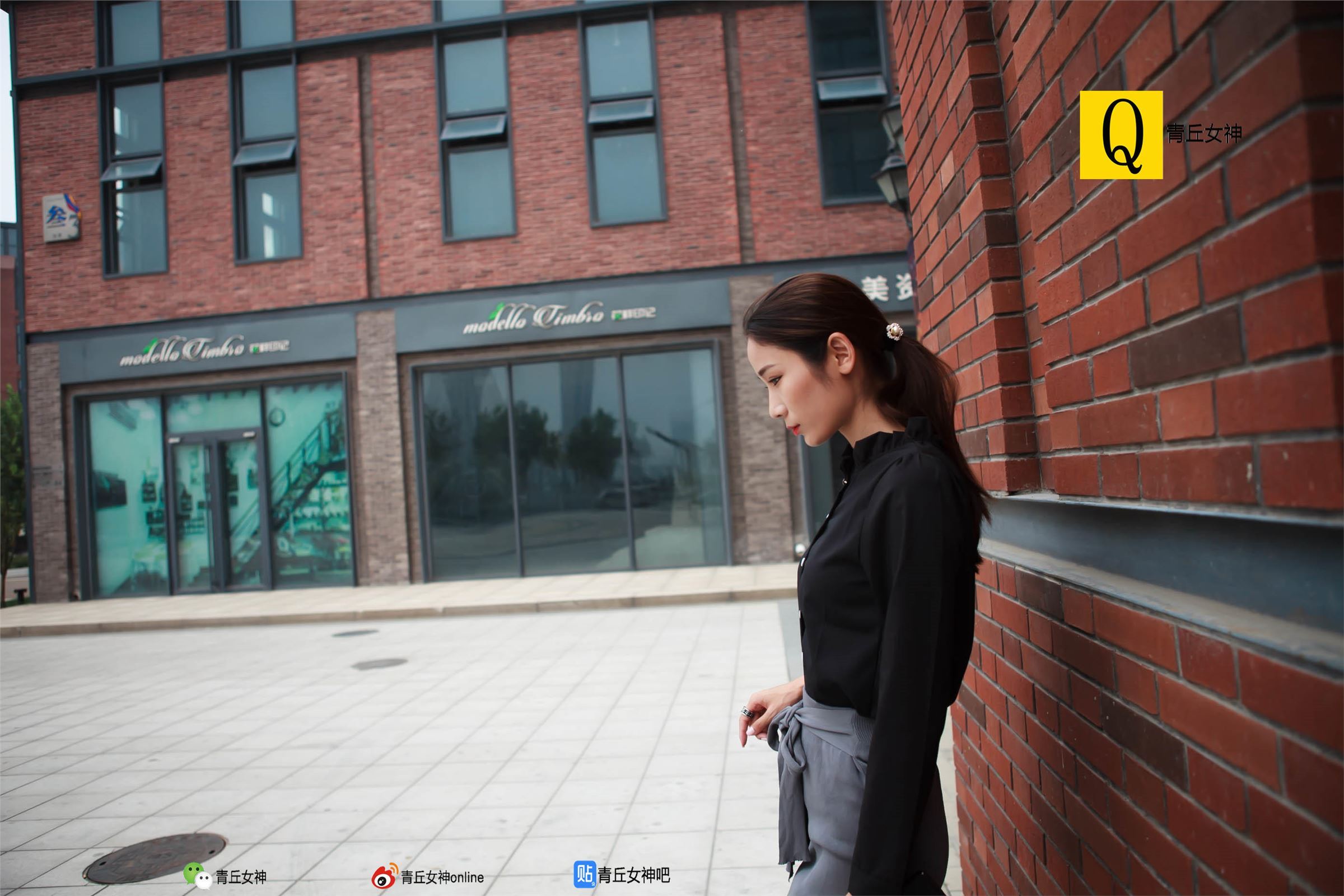 [青丘女神]2017.09.26 Q9.050 文曦