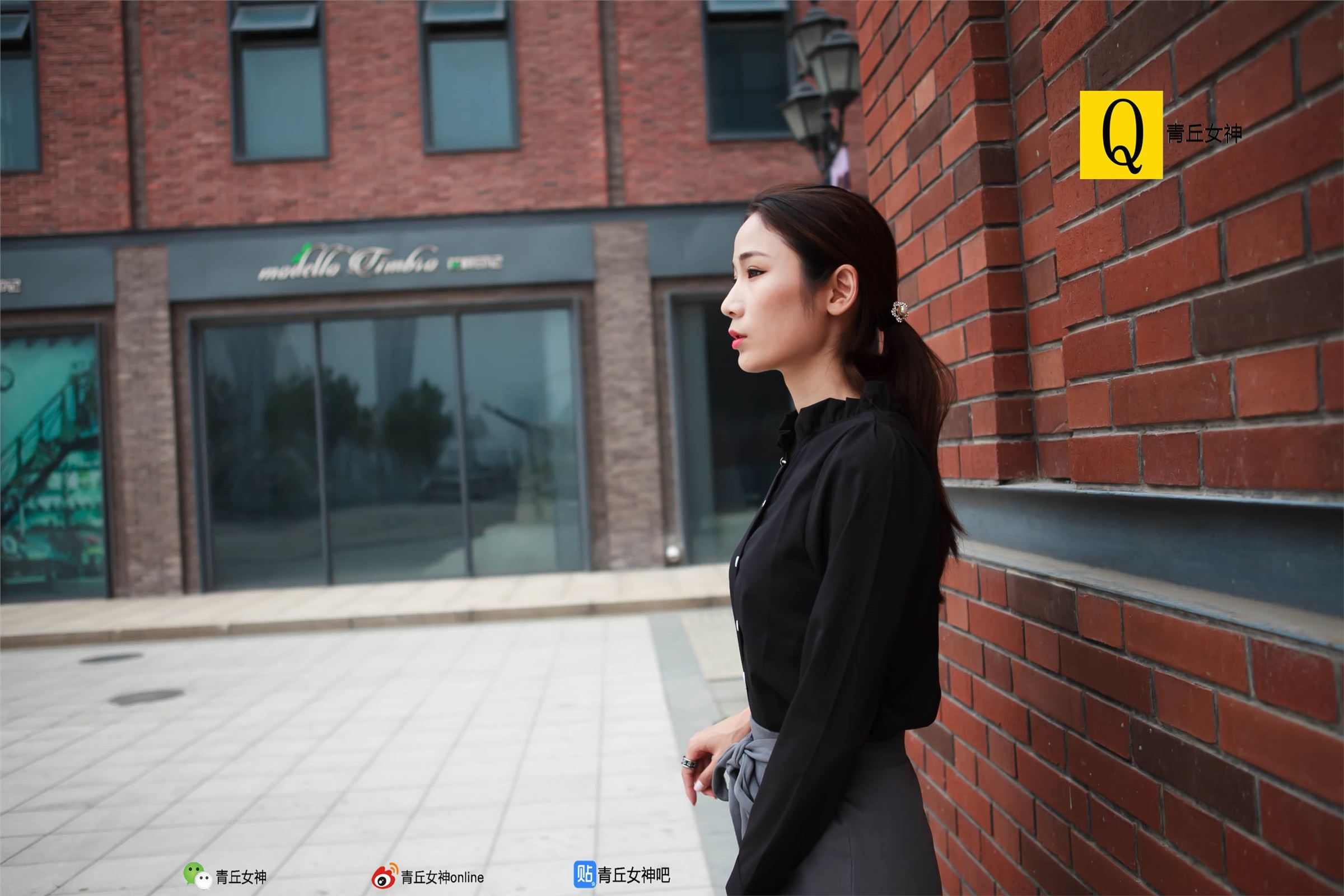 [青丘女神]2017.09.26 Q9.050 文曦