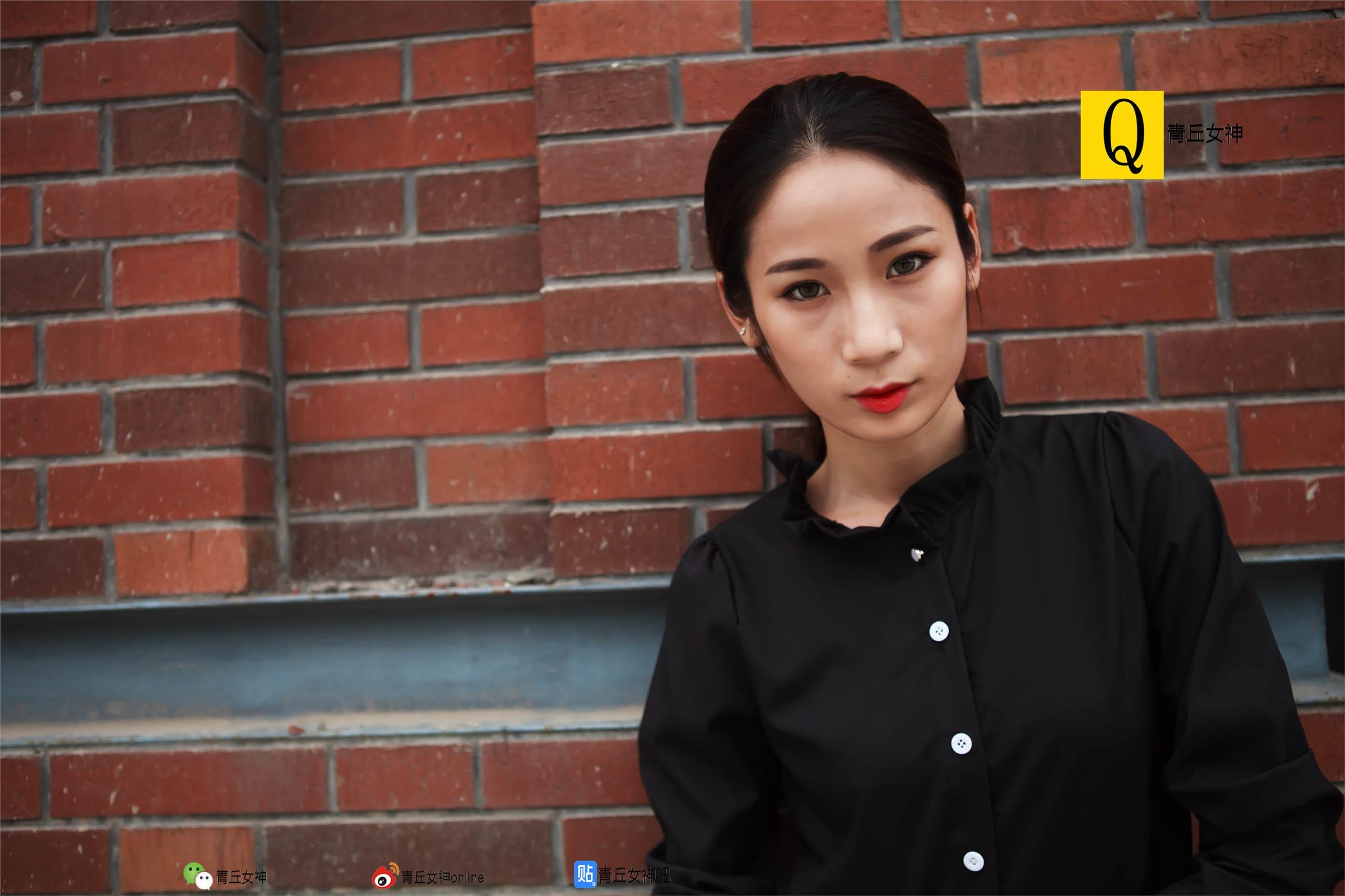 [青丘女神]2017.09.26 Q9.050 文曦