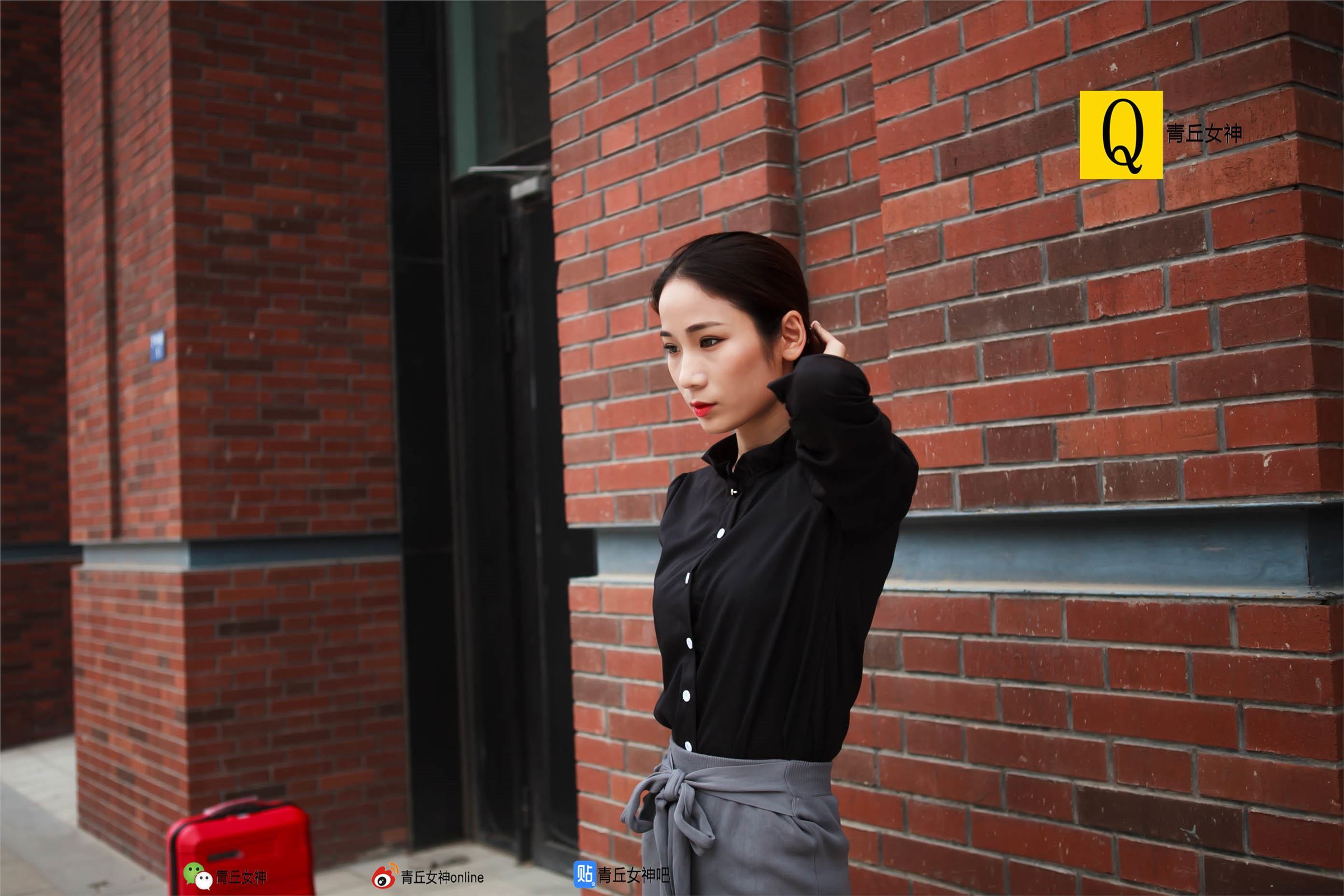 [青丘女神]2017.09.26 Q9.050 文曦