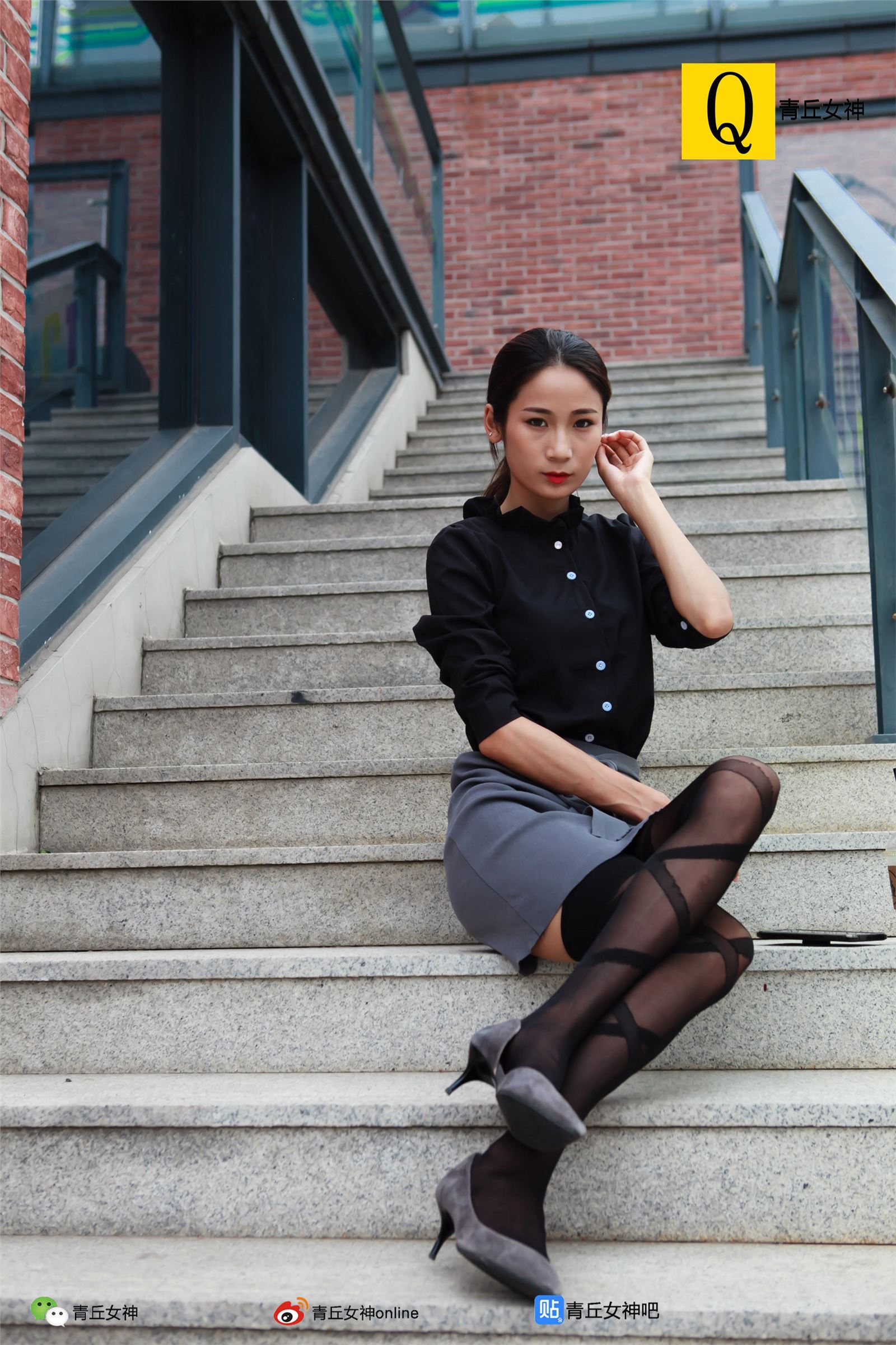 [青丘女神]2017.09.26 Q9.051 文曦