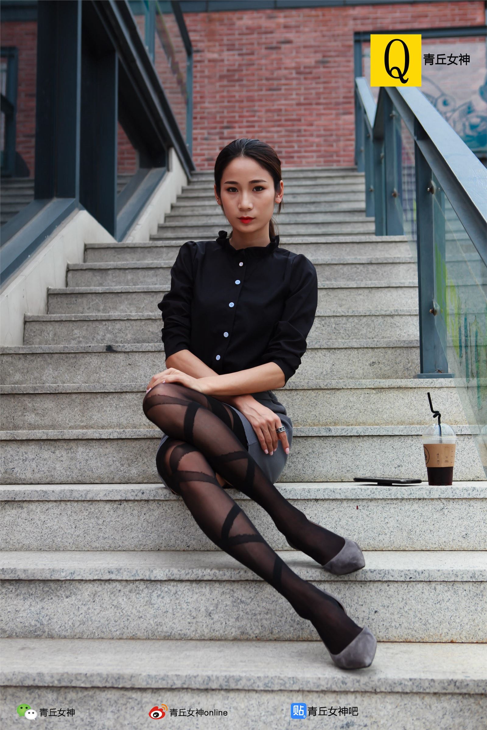 [青丘女神]2017.09.26 Q9.051 文曦