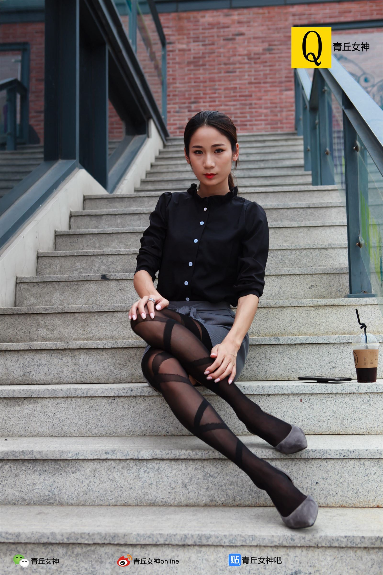 [青丘女神]2017.09.26 Q9.051 文曦