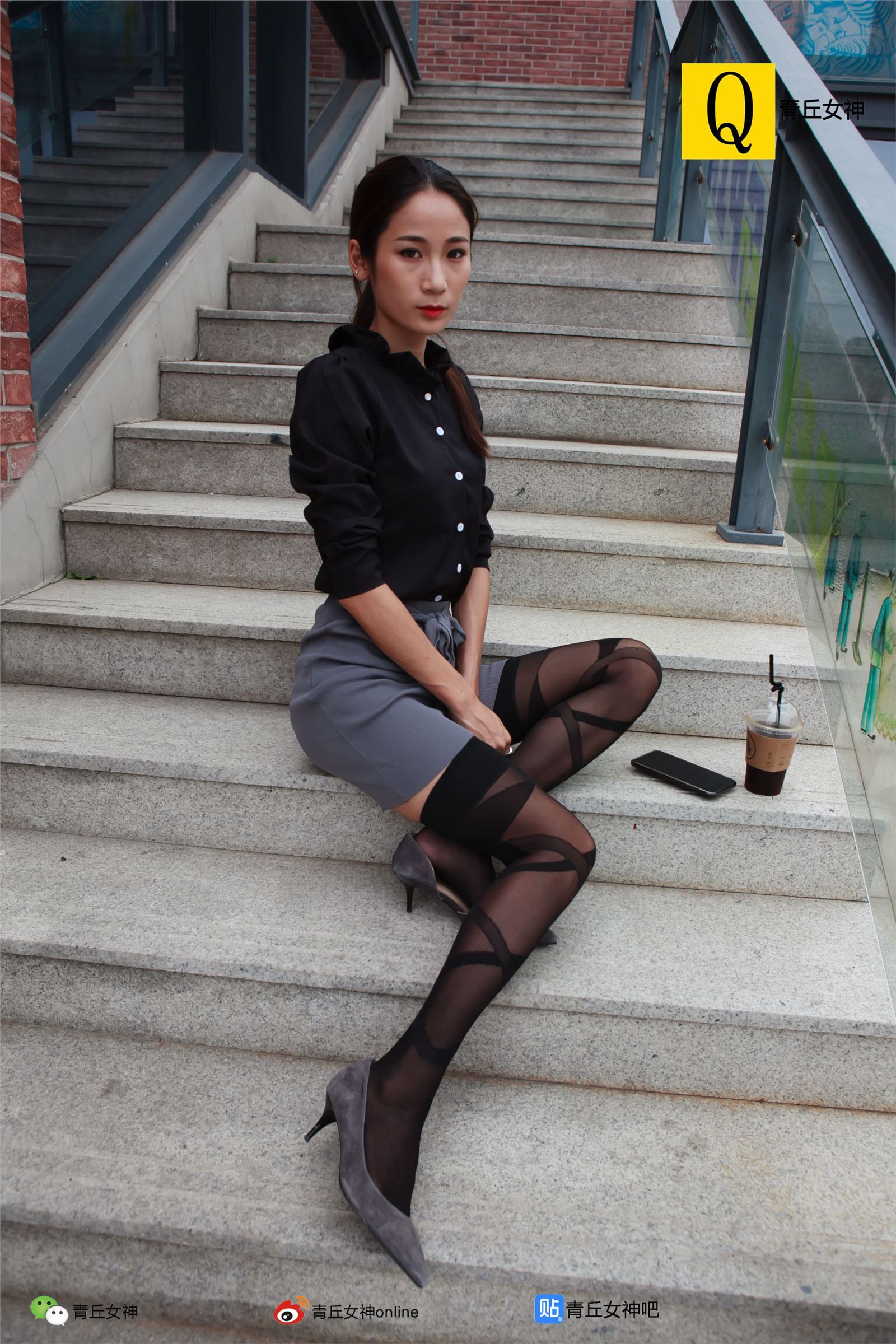 [青丘女神]2017.09.26 Q9.051 文曦