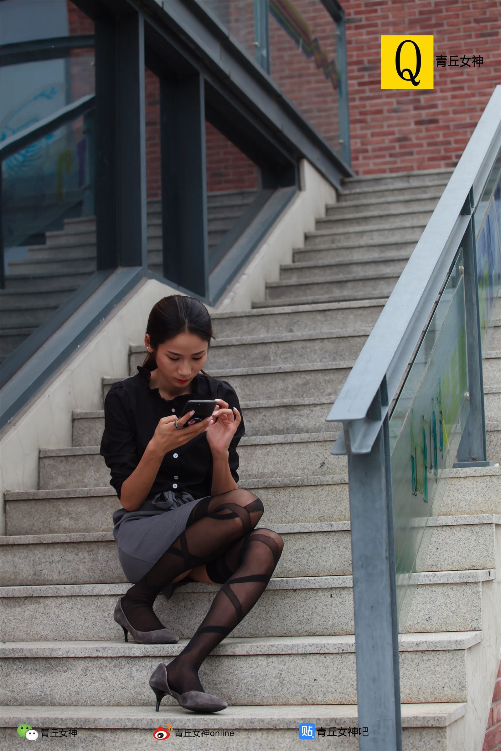 [青丘女神]2017.09.26 Q9.051 文曦