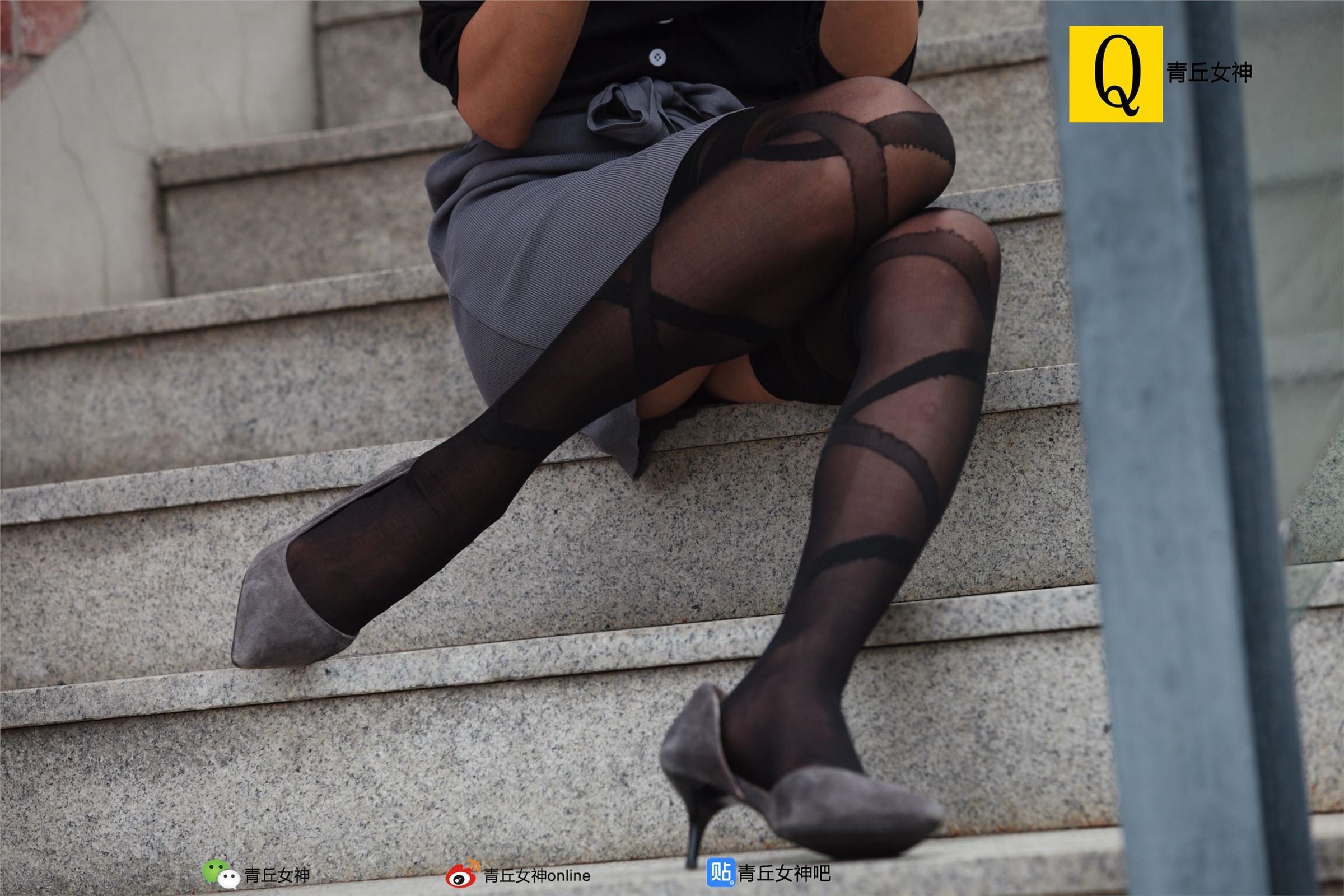 [青丘女神]2017.09.26 Q9.051 文曦