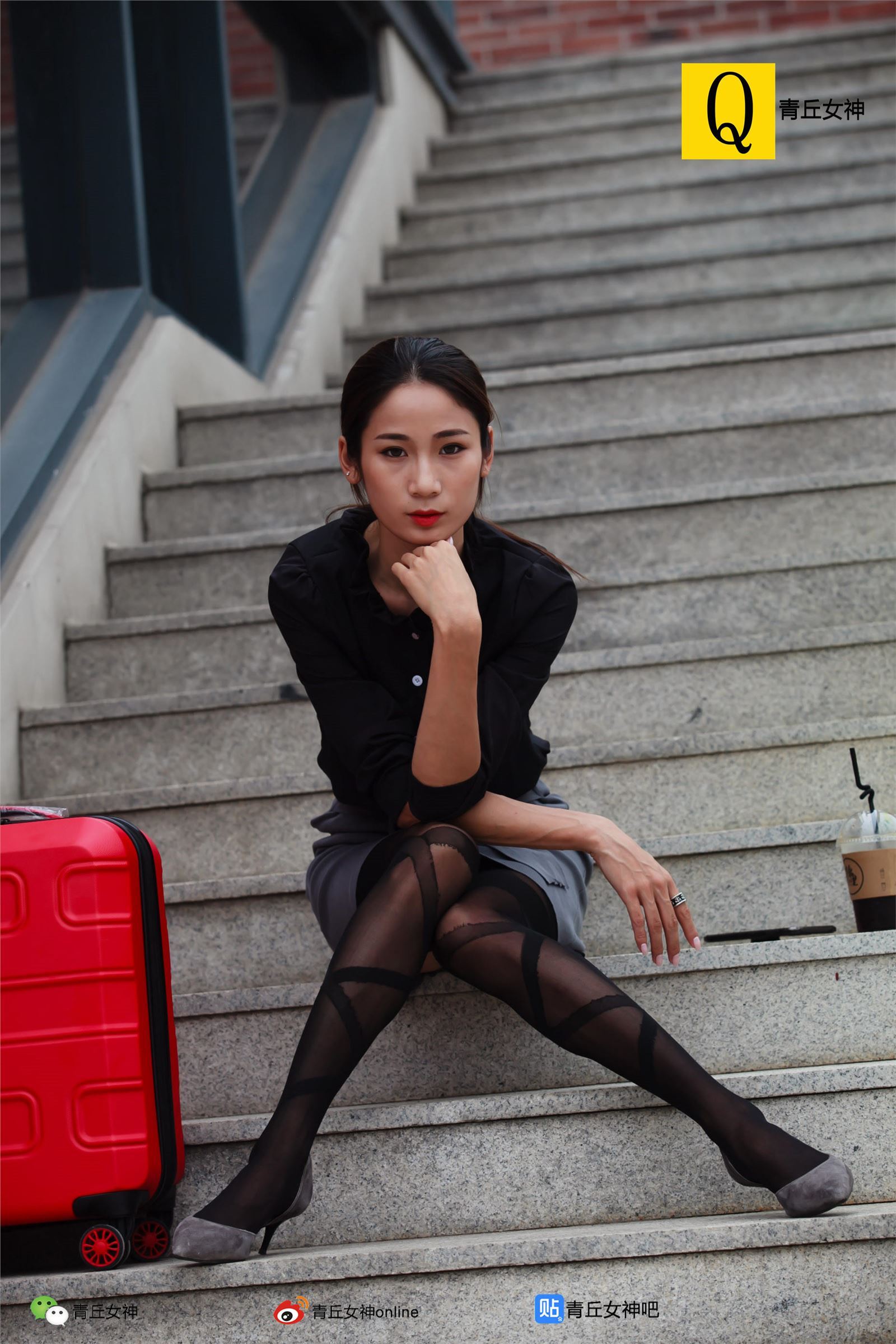 [青丘女神]2017.09.26 Q9.051 文曦