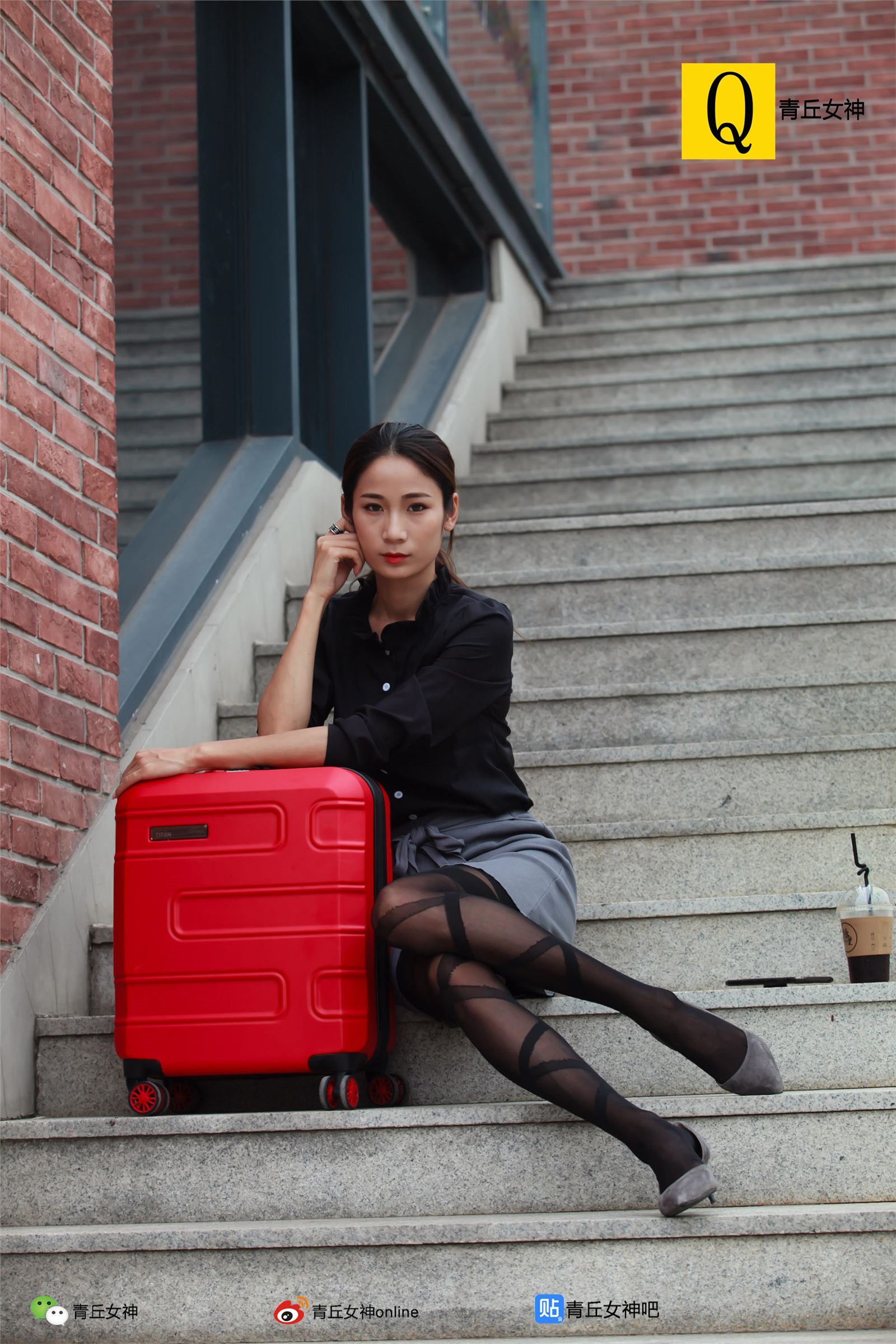 [青丘女神]2017.09.26 Q9.051 文曦