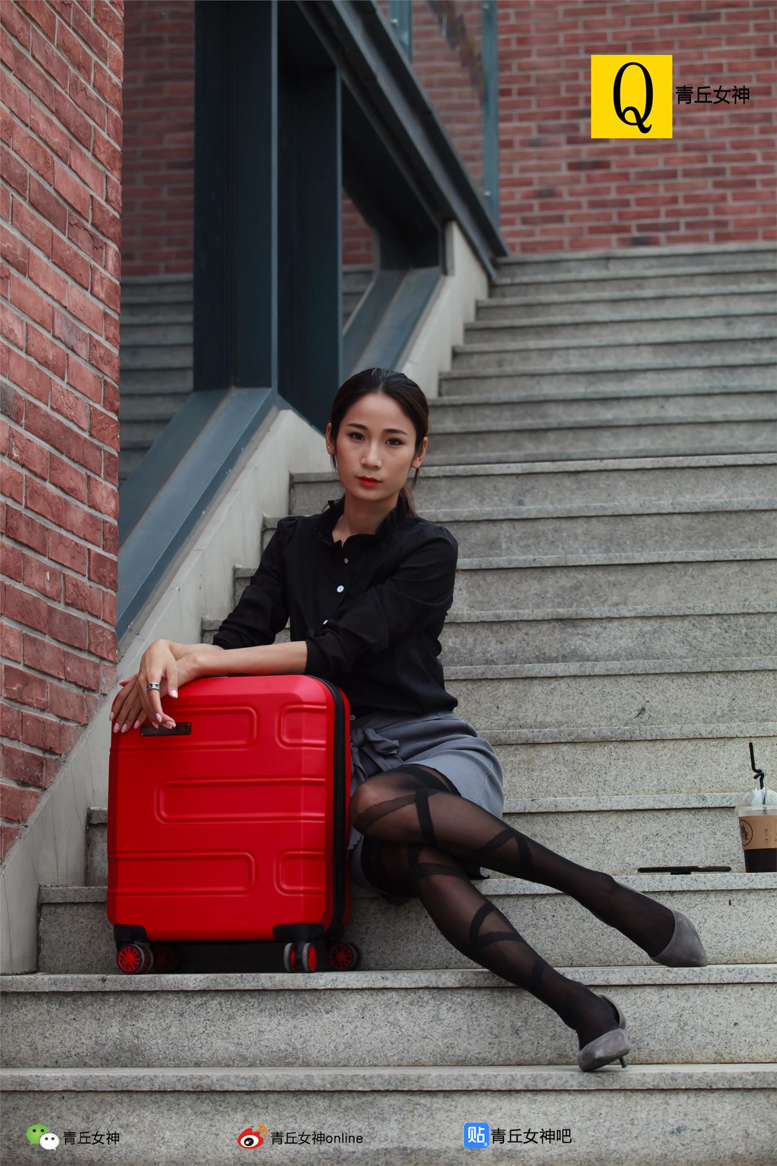 [青丘女神]2017.09.26 Q9.051 文曦