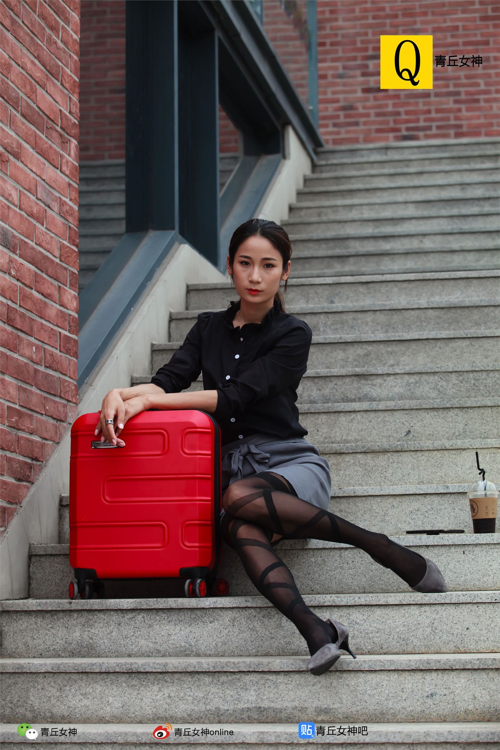 [青丘女神]2017.09.26 Q9.051 文曦