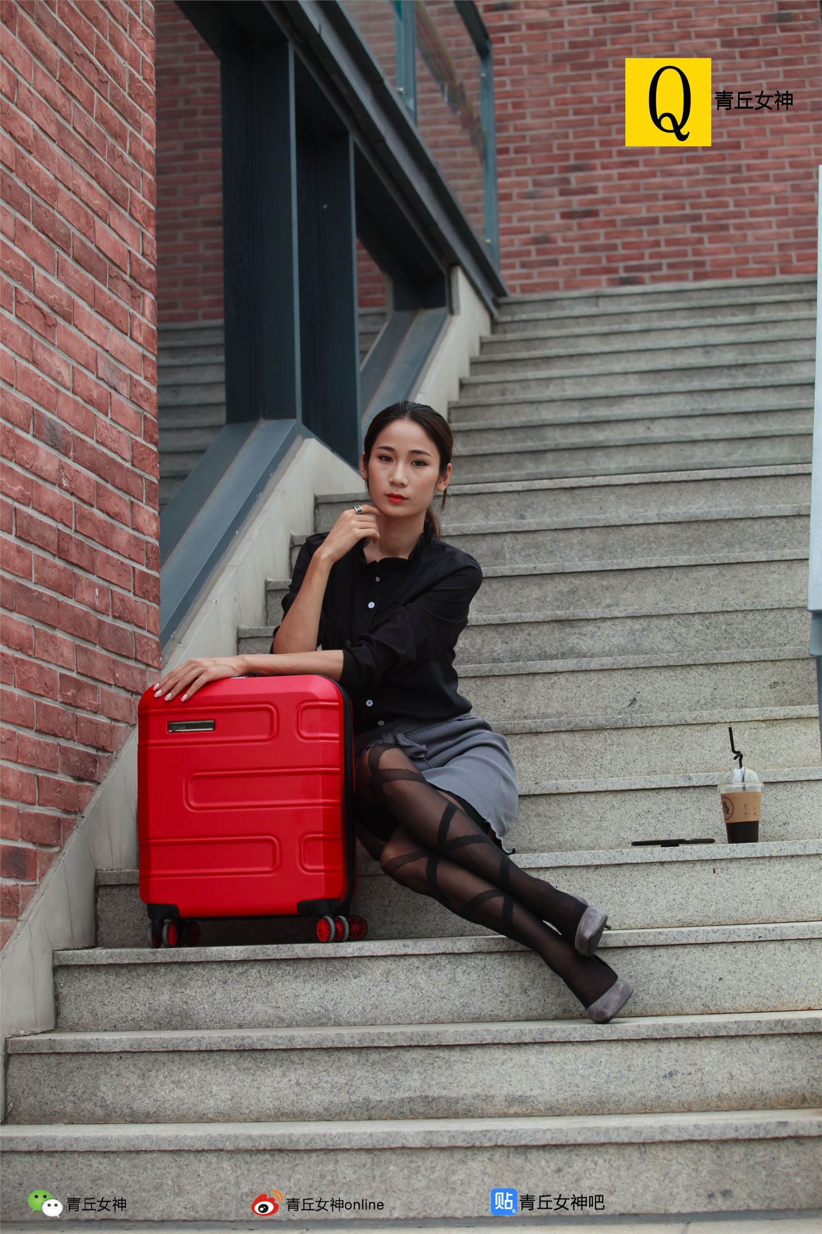 [青丘女神]2017.09.26 Q9.051 文曦