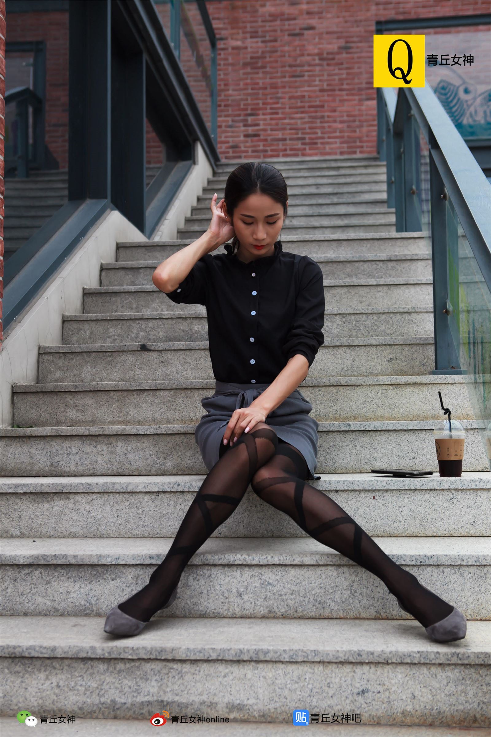 [青丘女神]2017.09.26 Q9.051 文曦