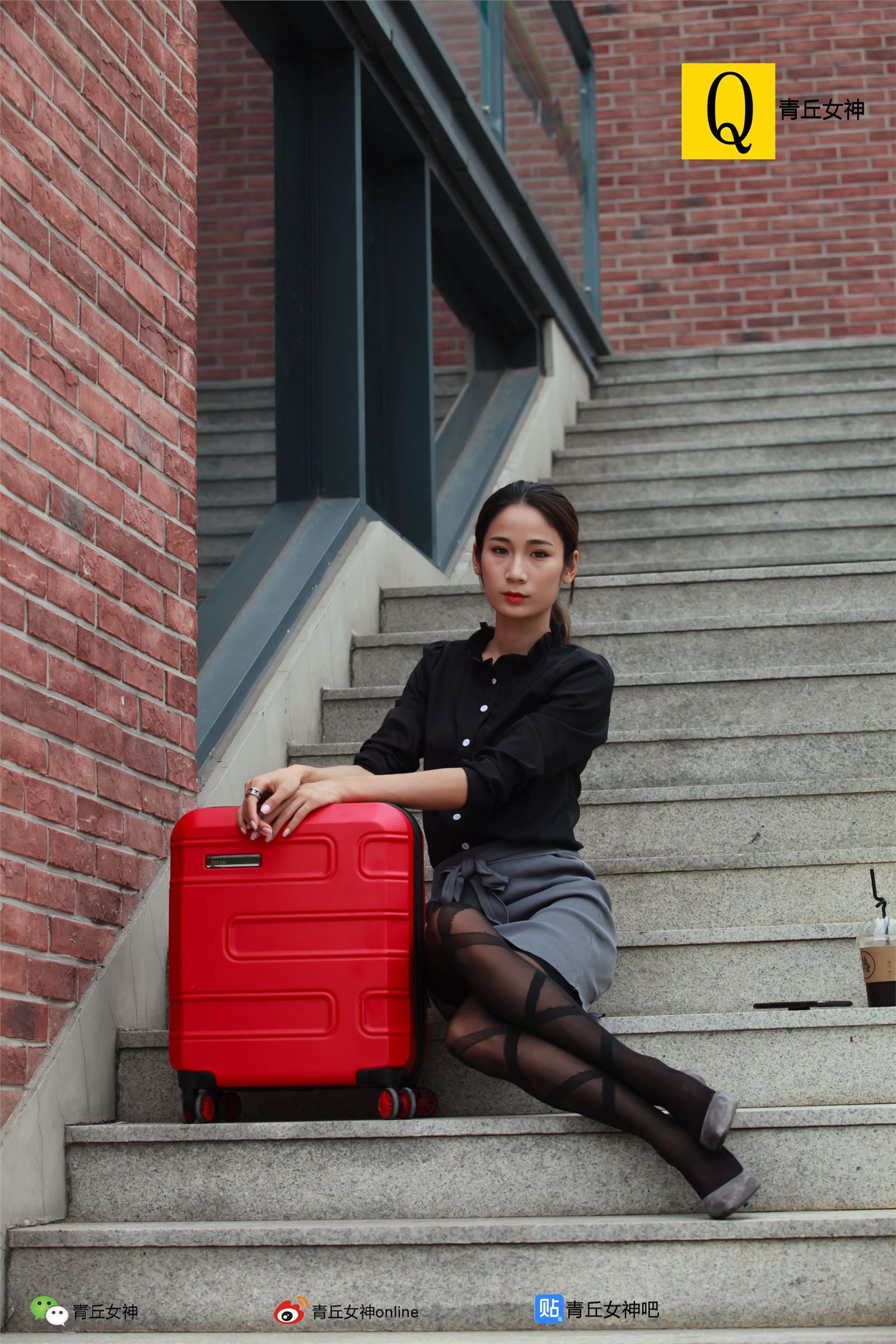 [青丘女神]2017.09.26 Q9.051 文曦