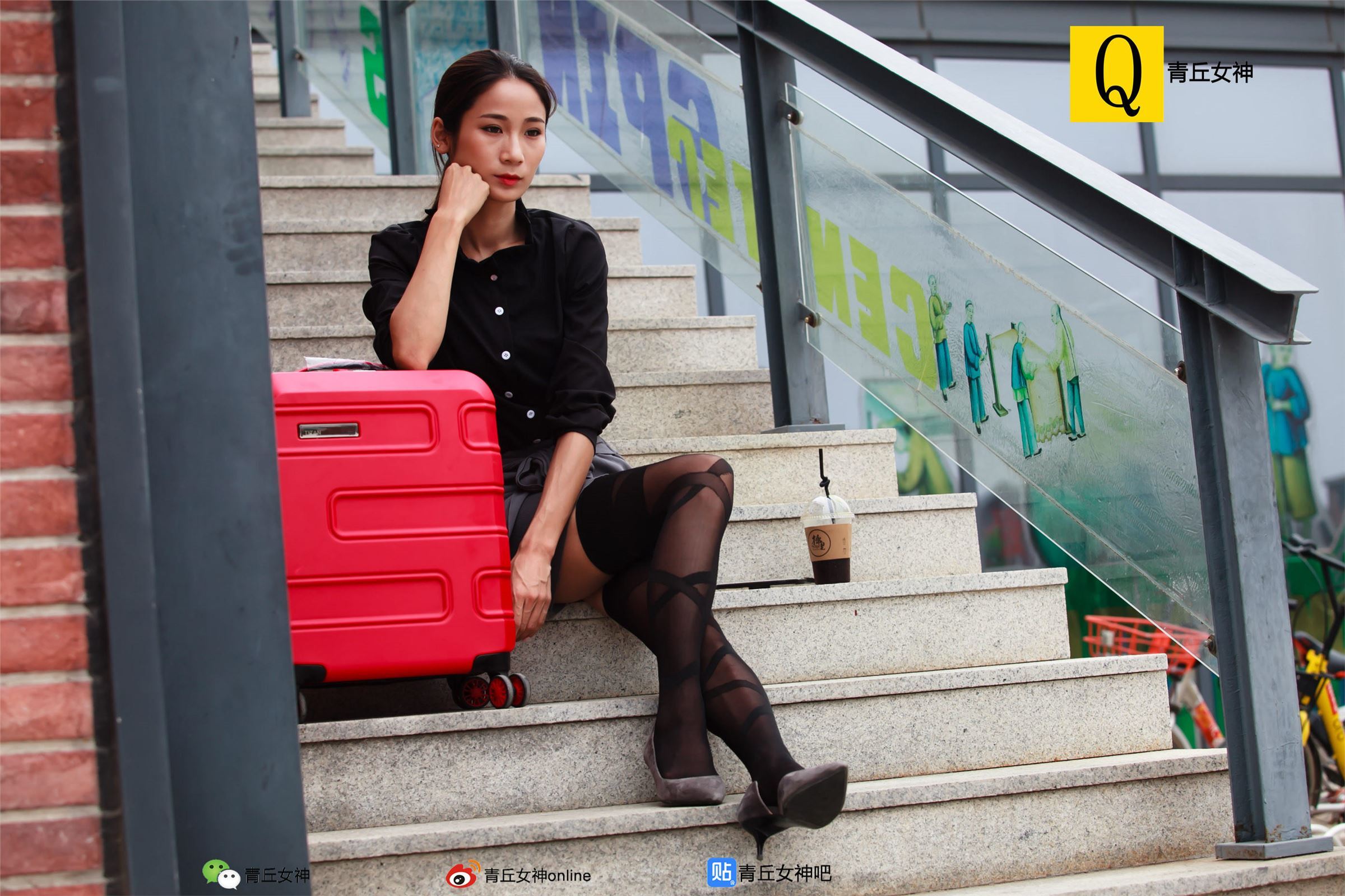 [青丘女神]2017.09.26 Q9.051 文曦