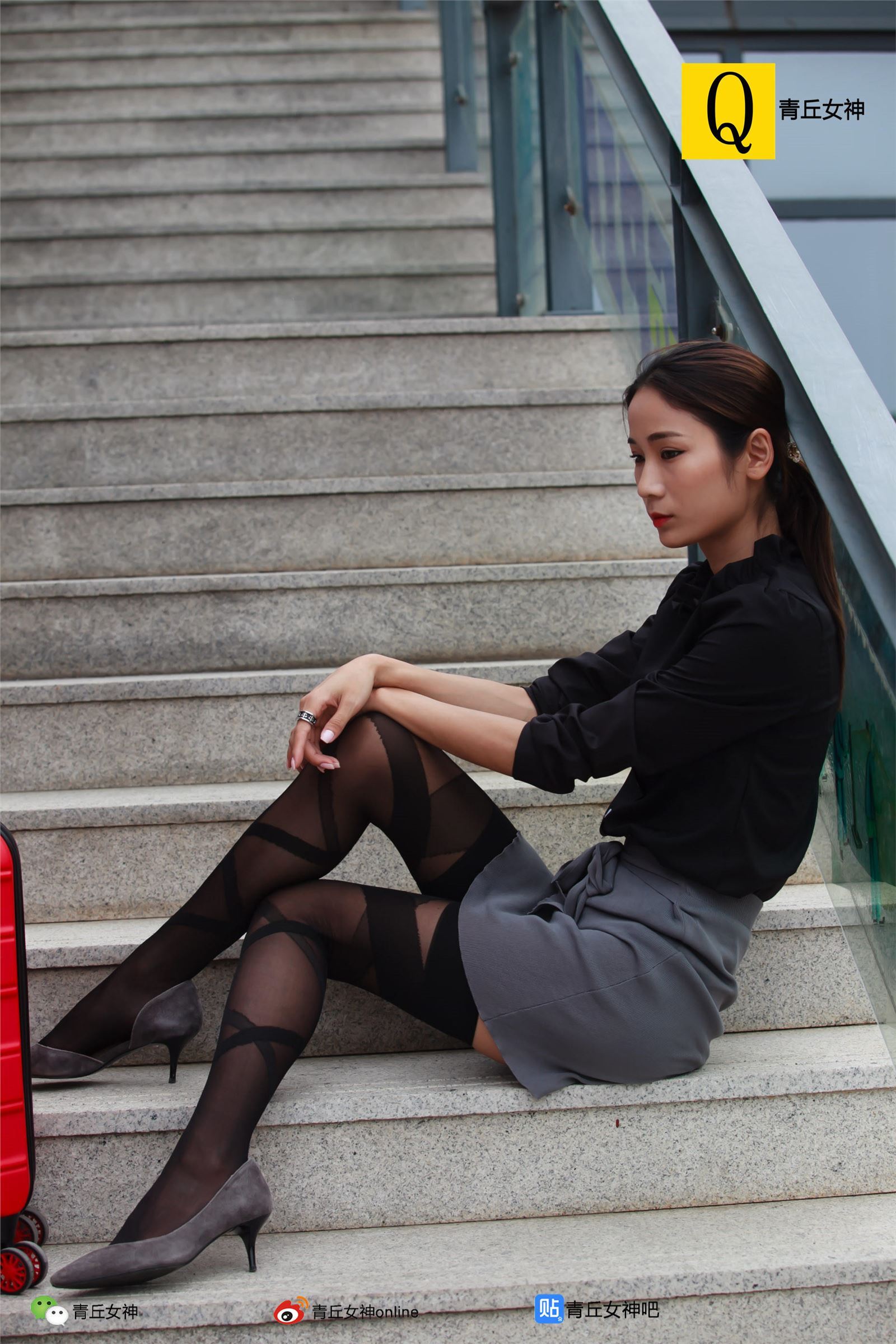 [青丘女神]2017.09.26 Q9.051 文曦