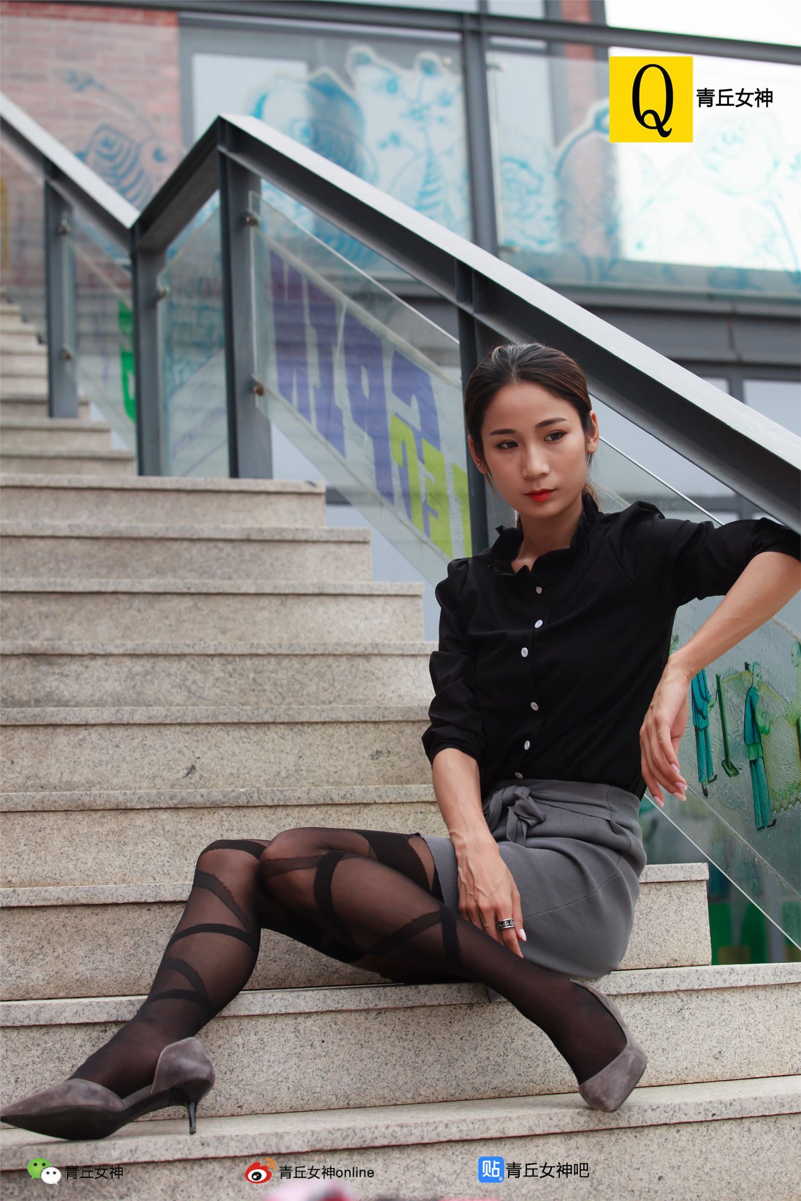 [青丘女神]2017.09.26 Q9.051 文曦