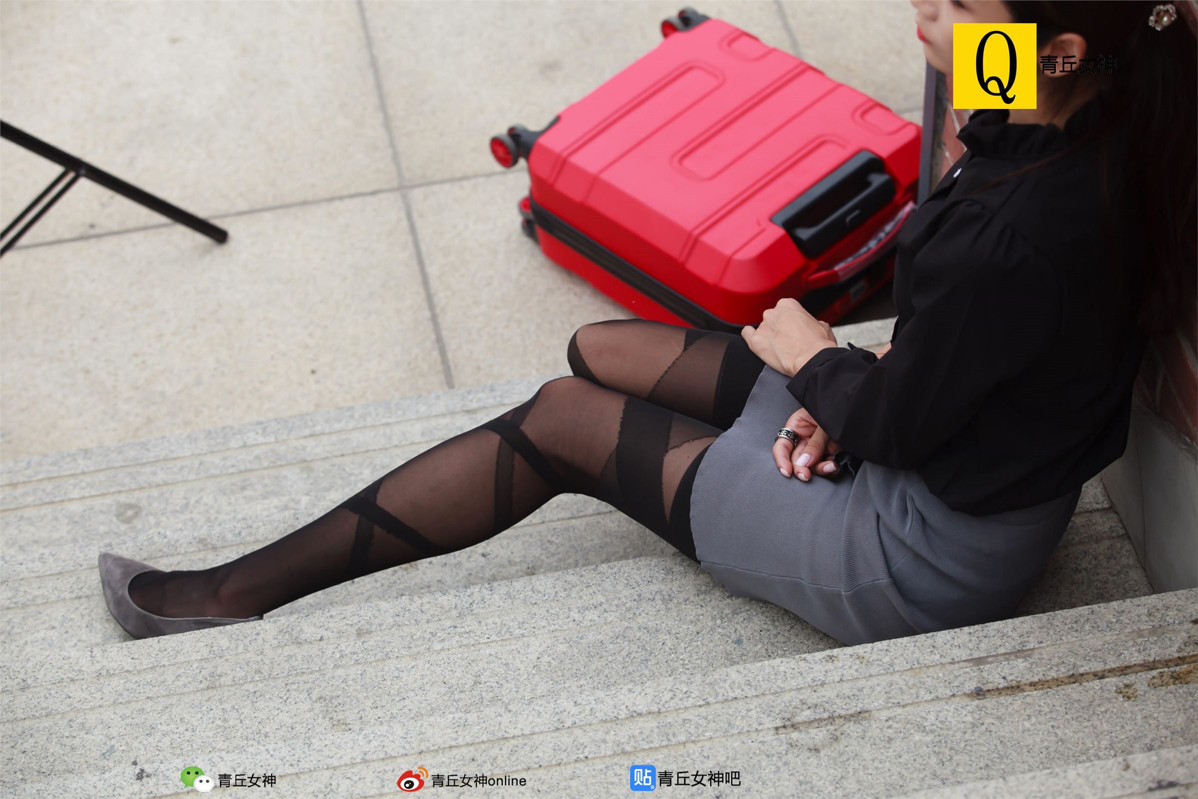 [青丘女神]2017.09.26 Q9.051 文曦