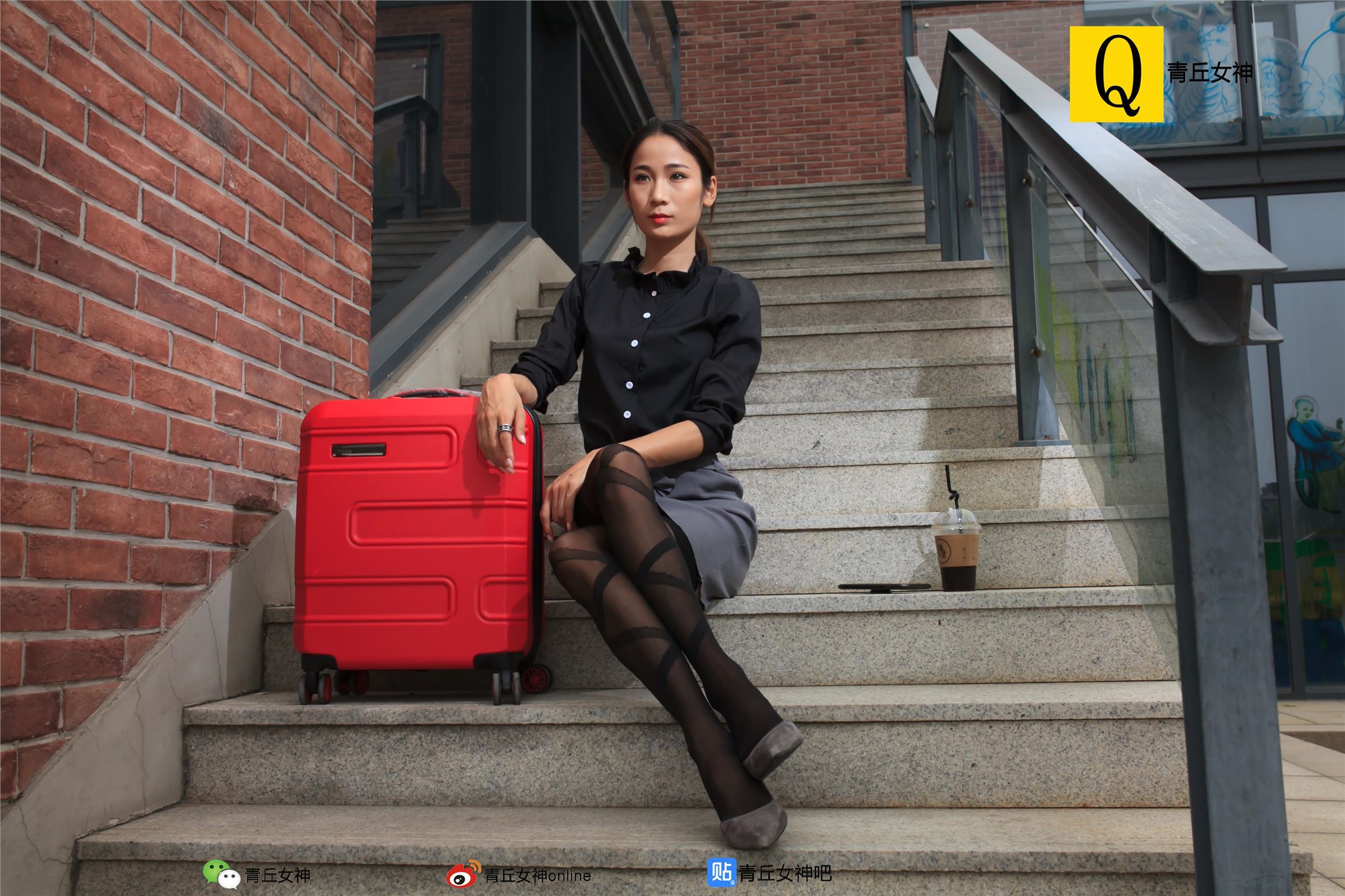 [青丘女神]2017.09.26 Q9.051 文曦