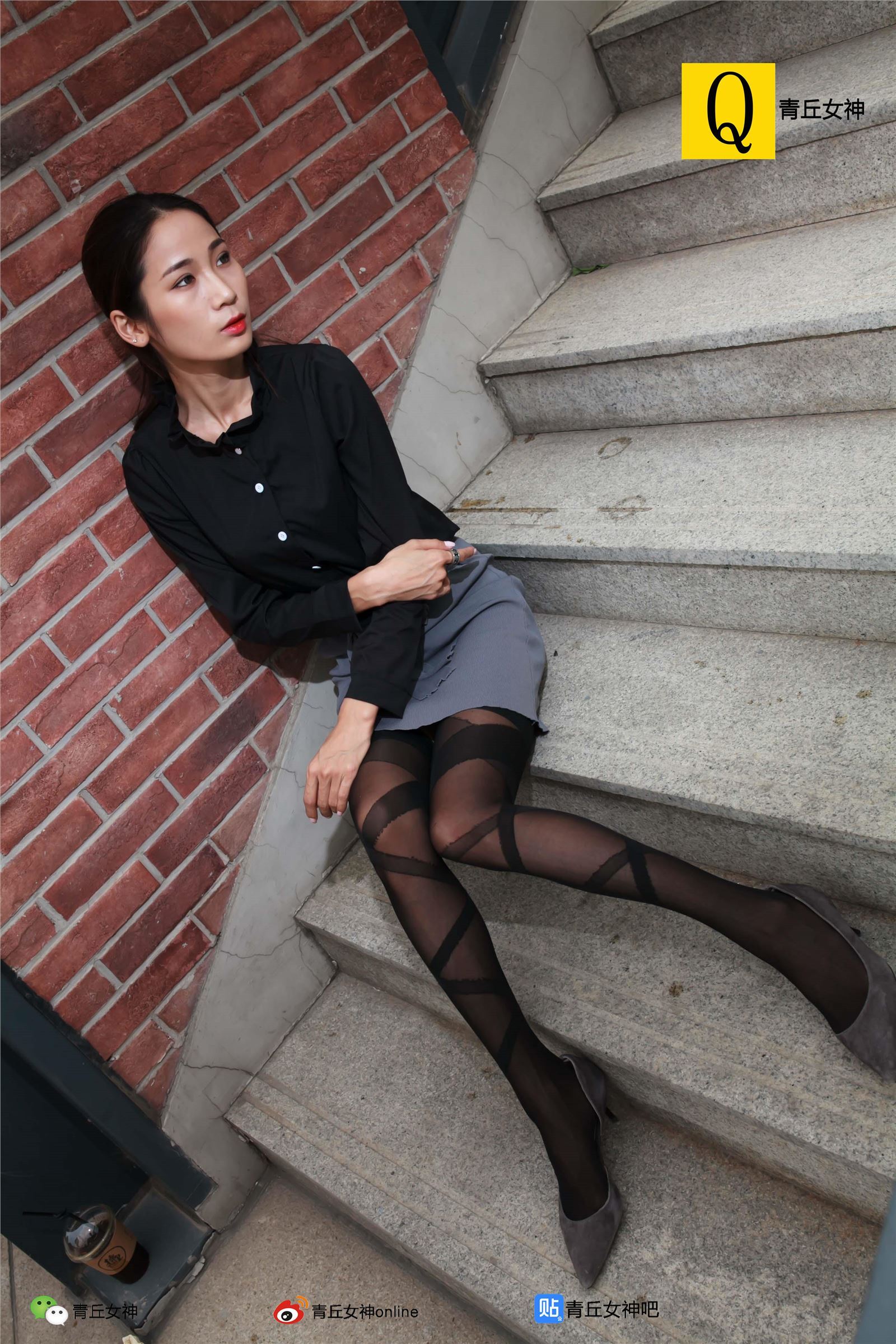 [青丘女神]2017.09.26 Q9.051 文曦