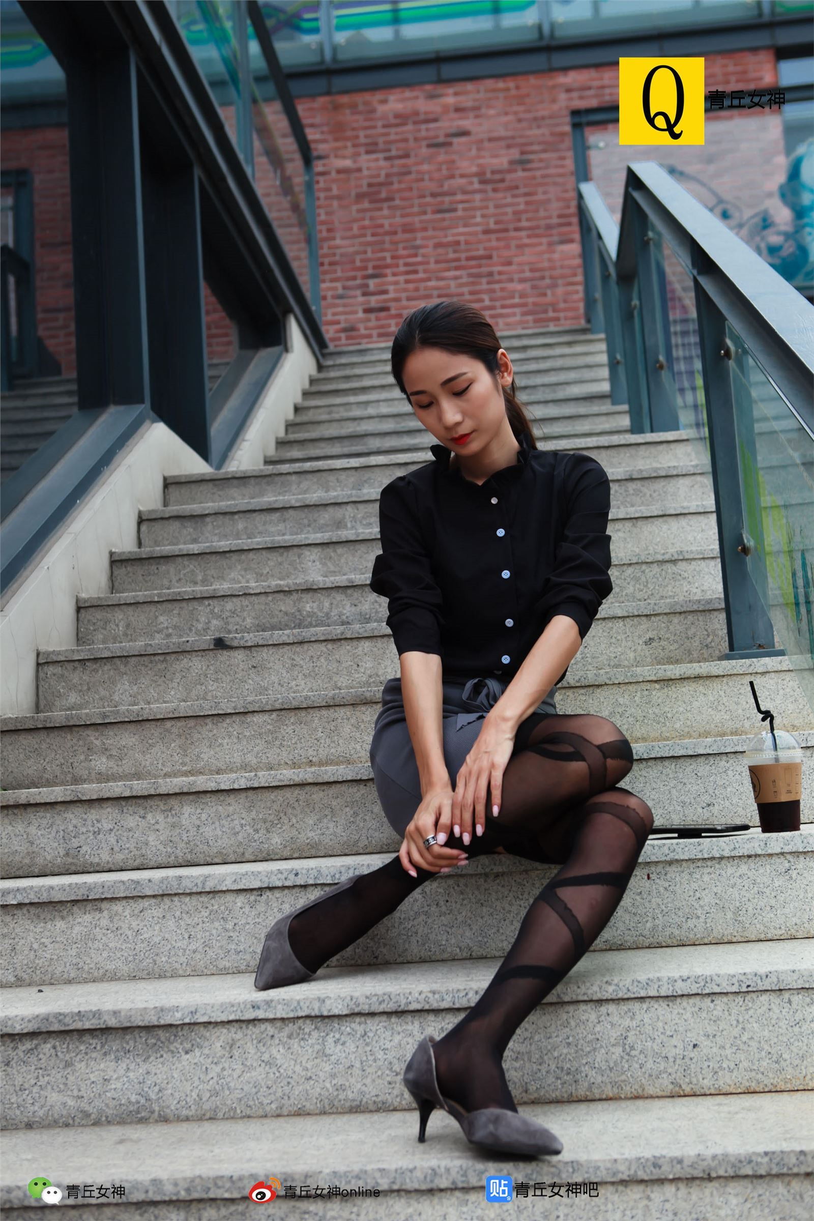 [青丘女神]2017.09.26 Q9.051 文曦