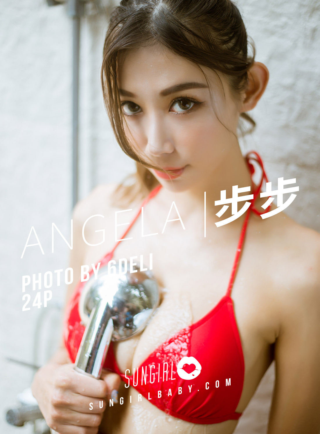 [SunGirl]阳光宝贝 Vol.008 步步 Angela
