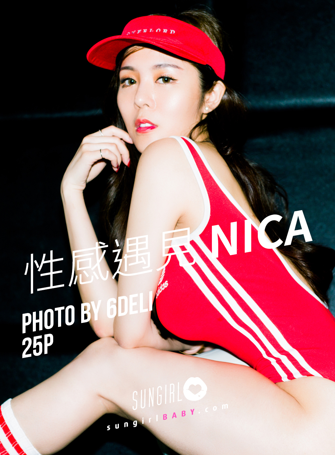 [SunGirl]阳光宝贝 Vol.020 Nica