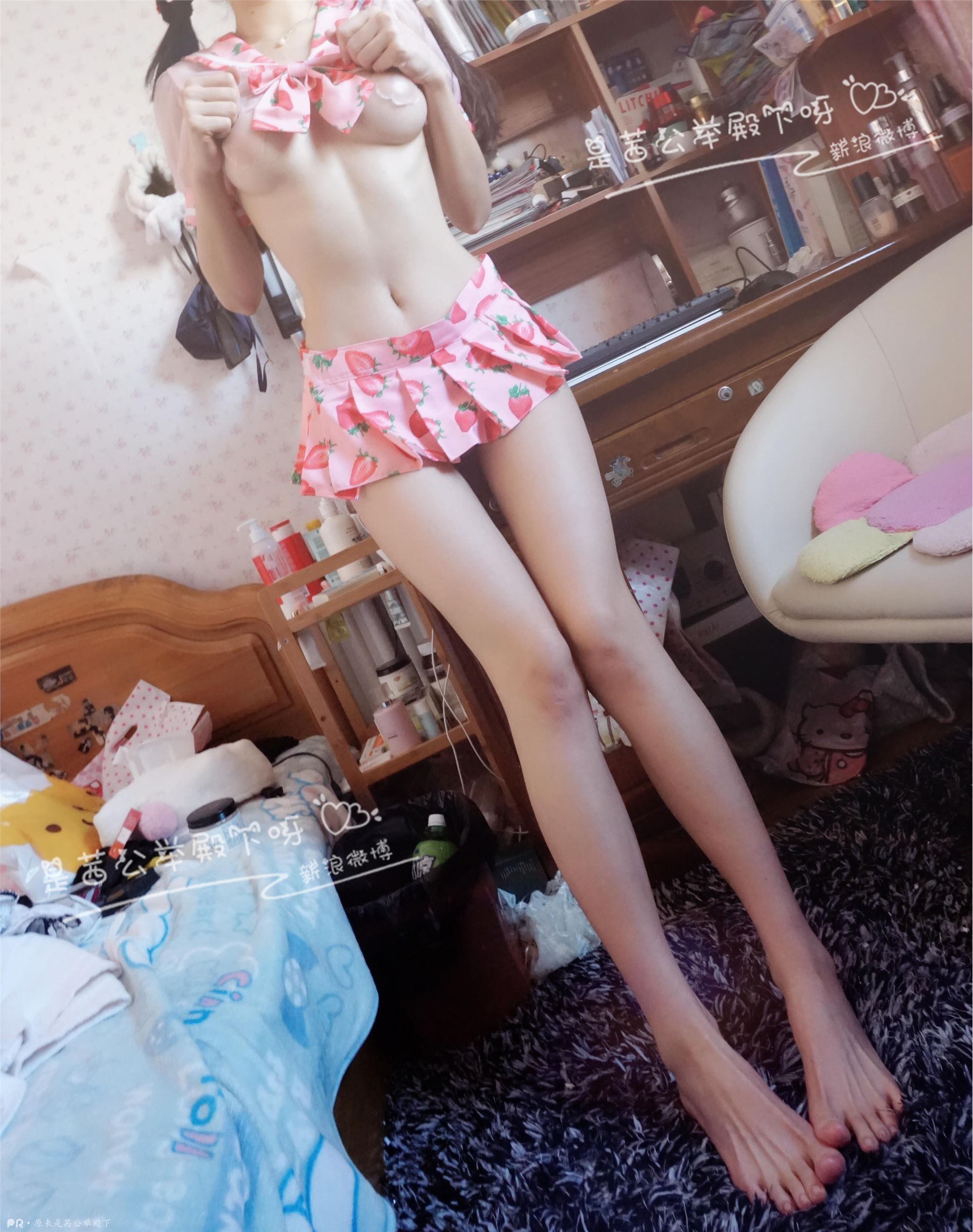 原来是茜公举殿下 - 水下 草莓