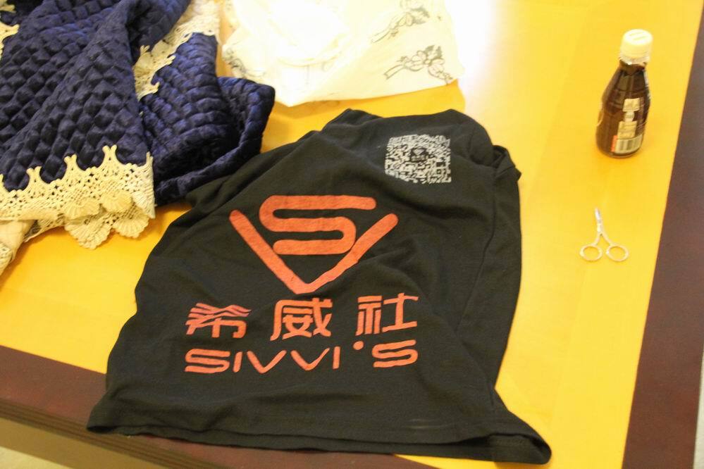 林子颜.2013.07.26(N) 希威社国模写真