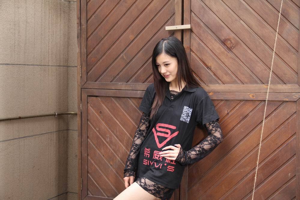 林子颜.2013.07.26(N) 希威社国模写真