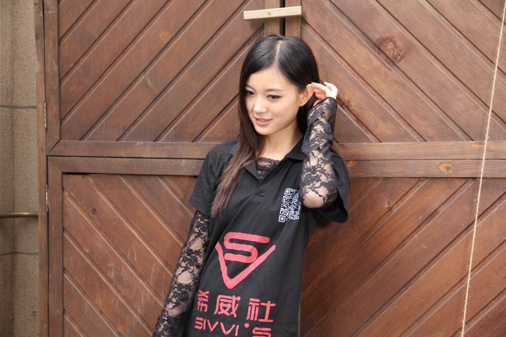 林子颜.2013.07.26(N) 希威社国模写真