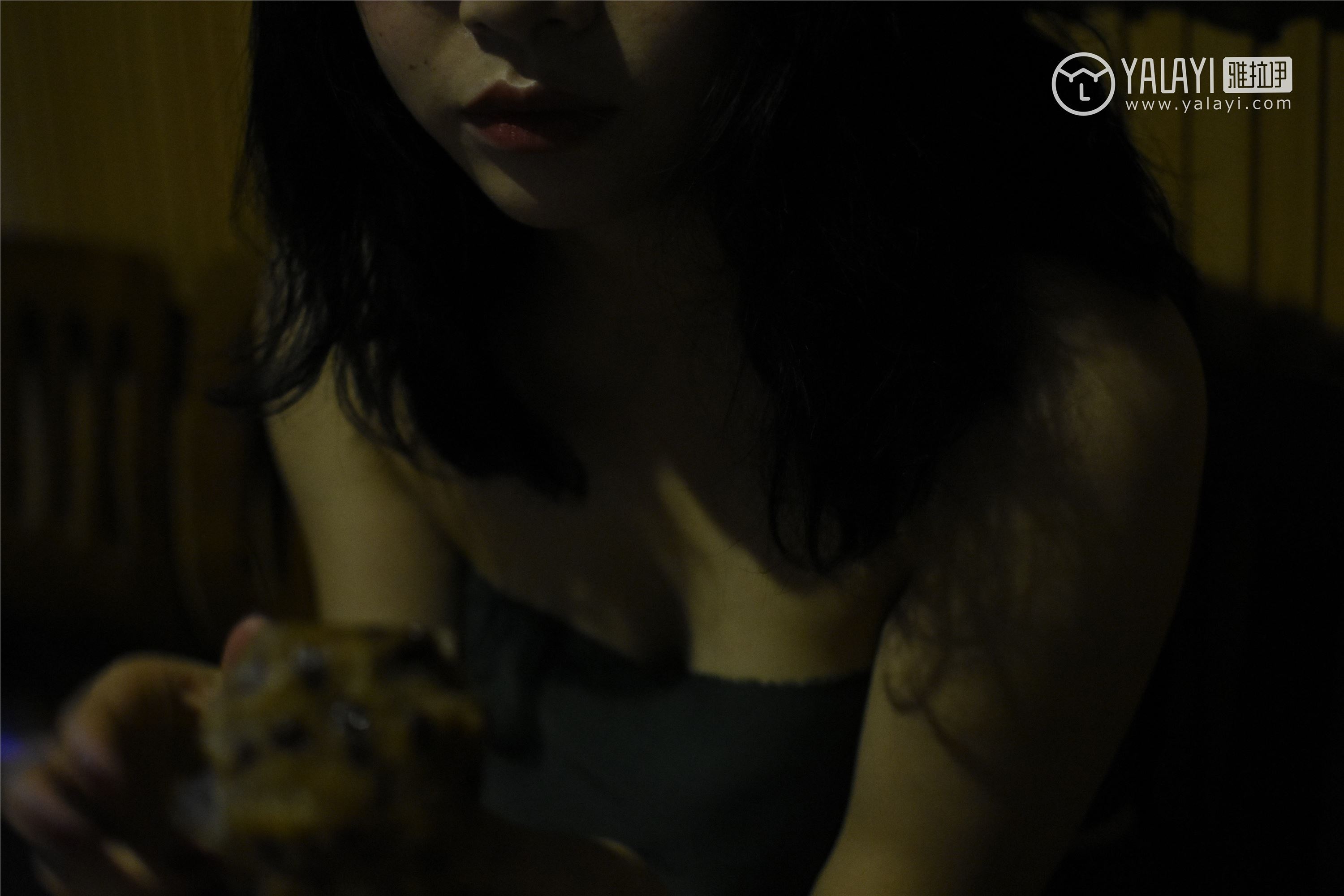 [YALAYI雅拉伊]2018.11.12 No.015 夜粽人 米心蕊