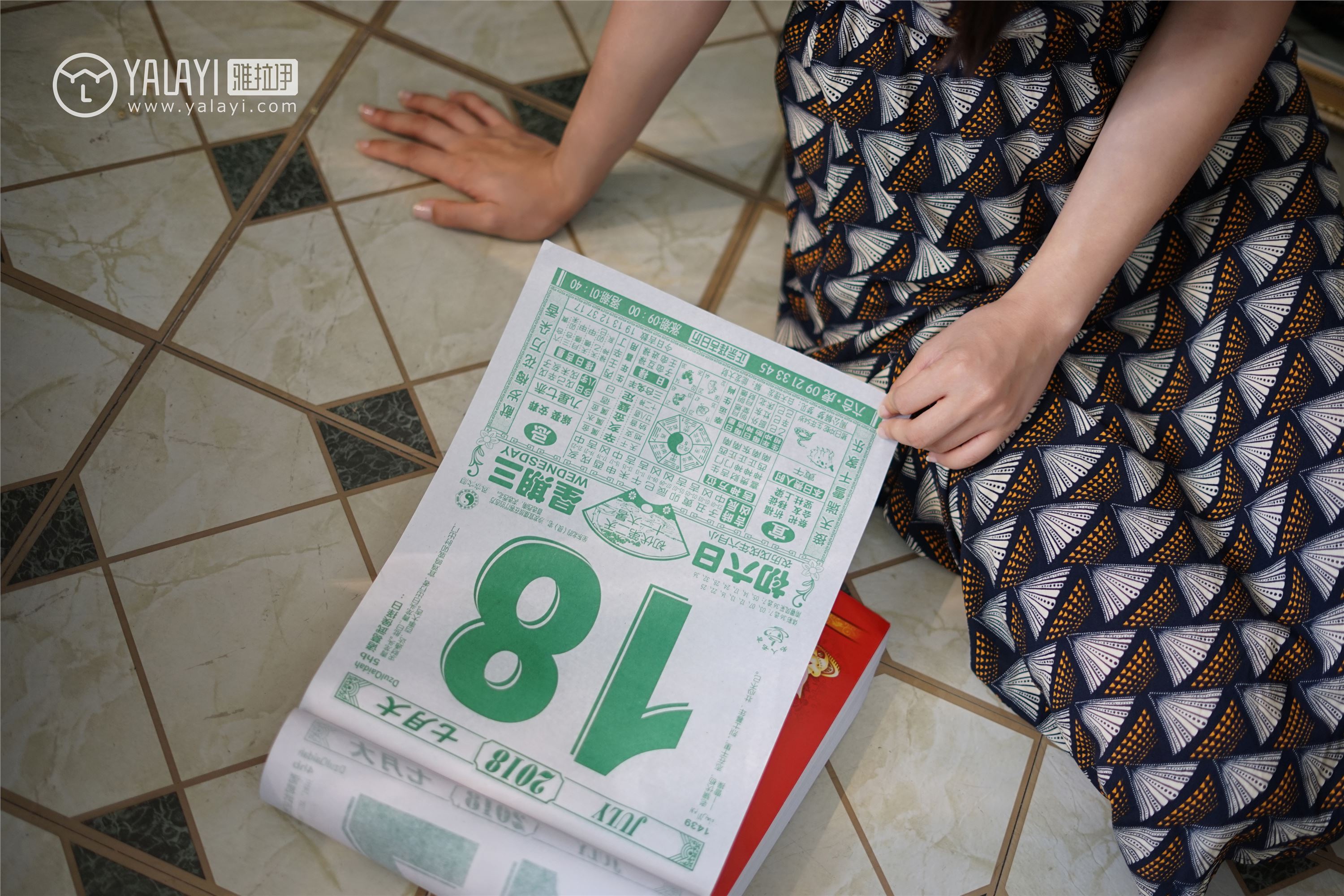 [YALAYI雅拉伊]2018.12.27 No.034 初见 卡柔