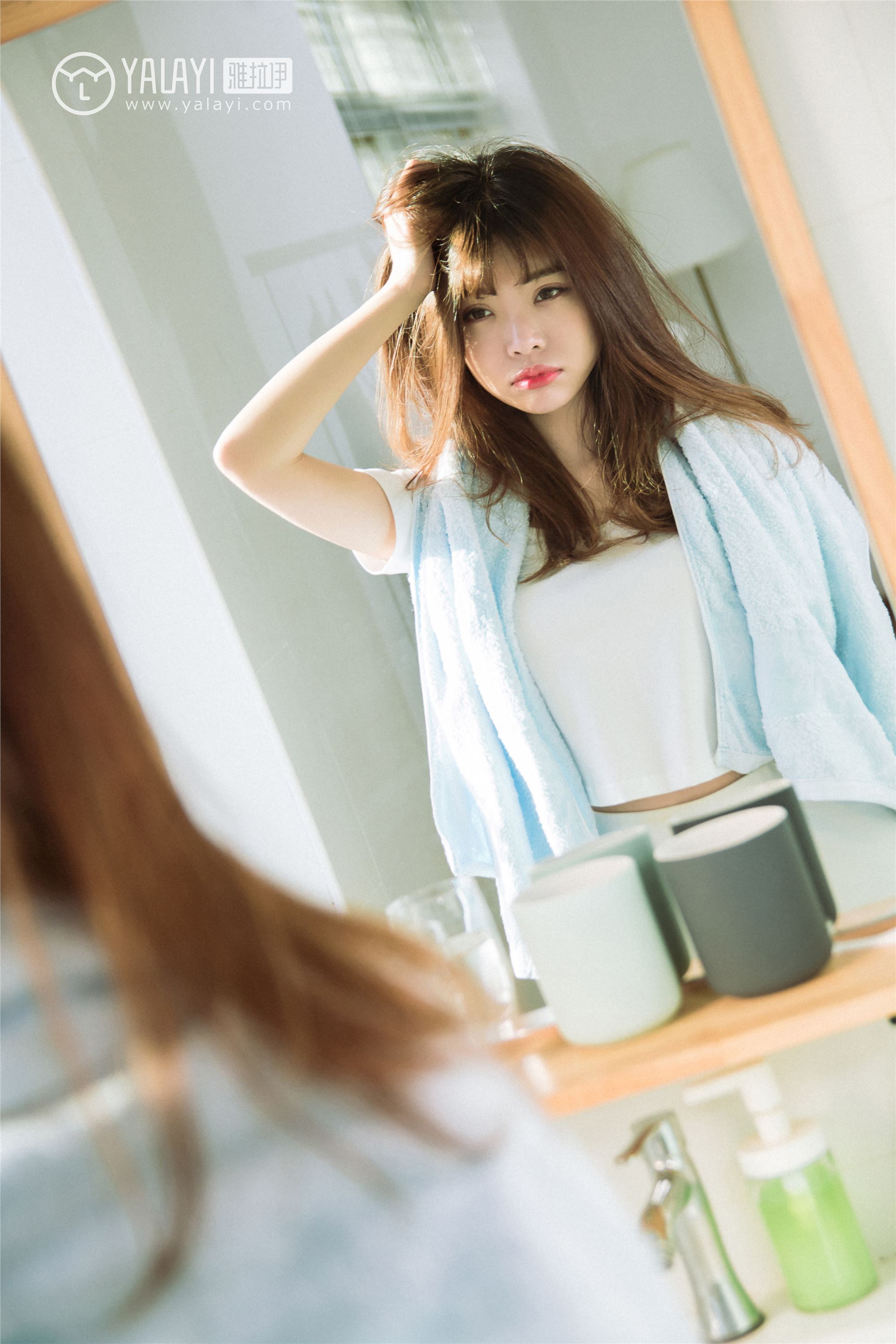 [YALAYI雅拉伊]2018.07.31 No.036 小美好 阳阳