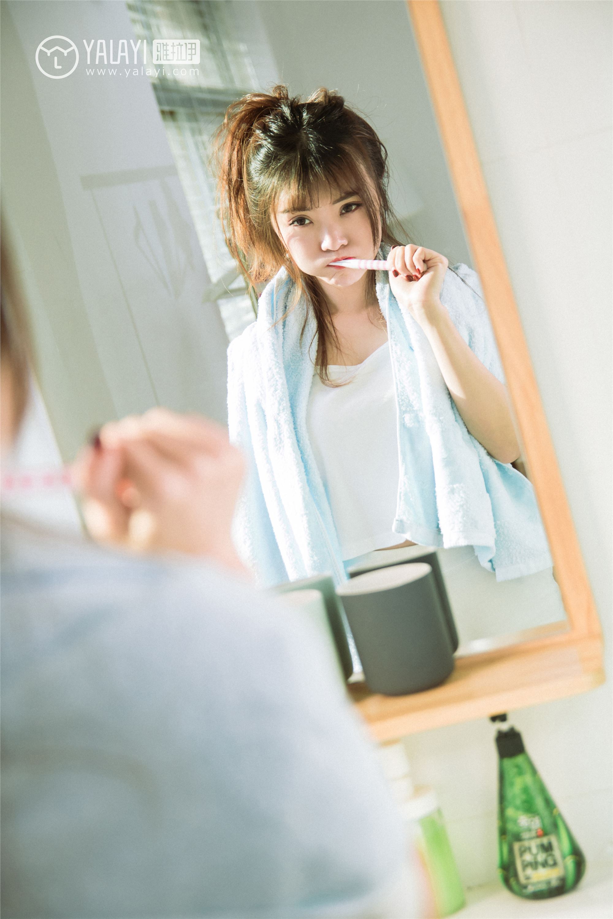 [YALAYI雅拉伊]2018.07.31 No.036 小美好 阳阳