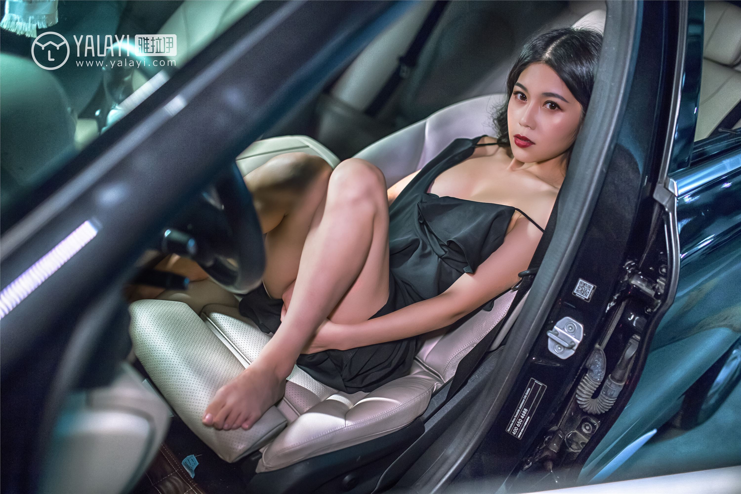 [YALAYI雅拉伊]2019.03.24 No.050 如野 莉莉