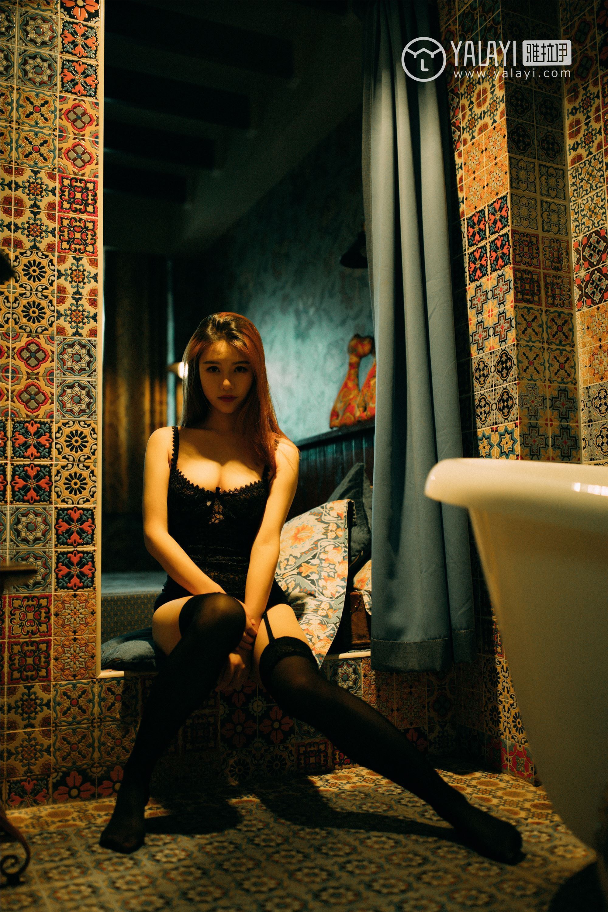 [YALAYI雅拉伊]2018.08.20 No.052 被遗忘的房间 李颖惠惠